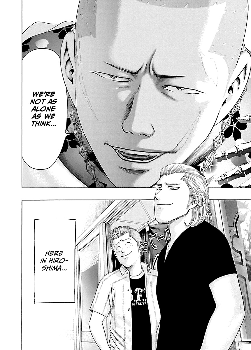 Read Kippo chapter 5 image 31 on Lezhin