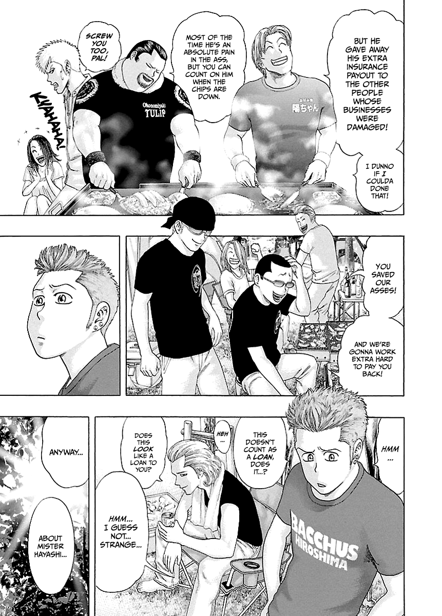 Read Kippo chapter 5 image 34 on Lezhin