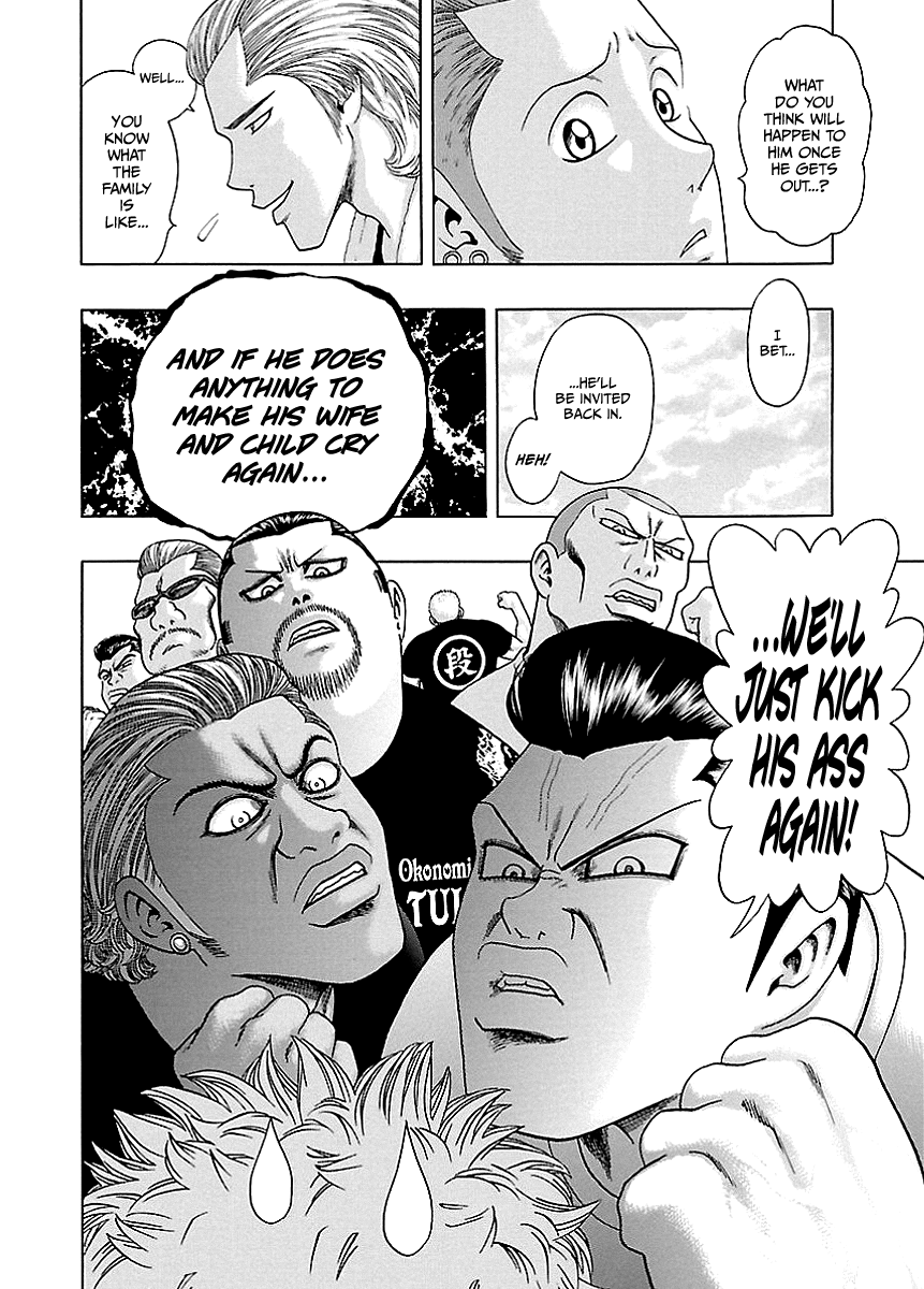 Read Kippo chapter 5 image 35 on Lezhin