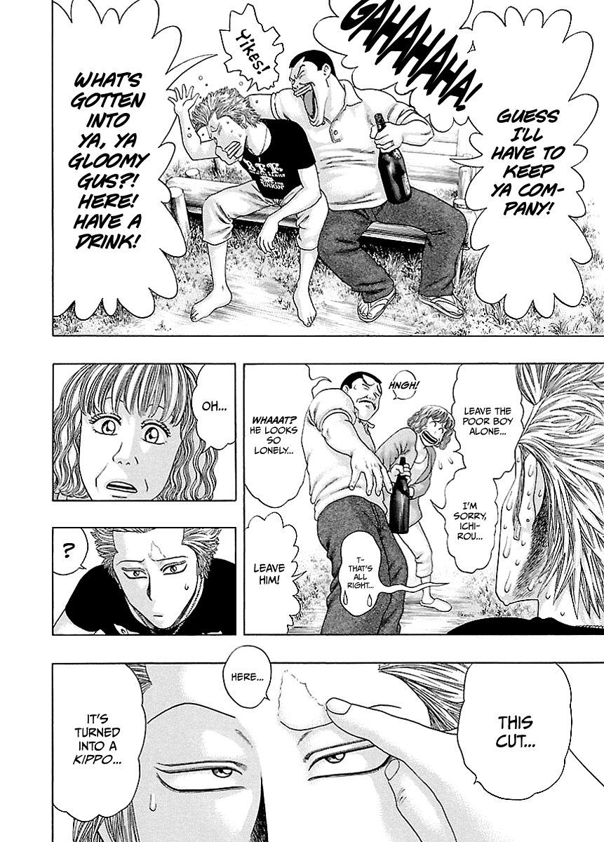 Read Kippo chapter 5 image 37 on Lezhin