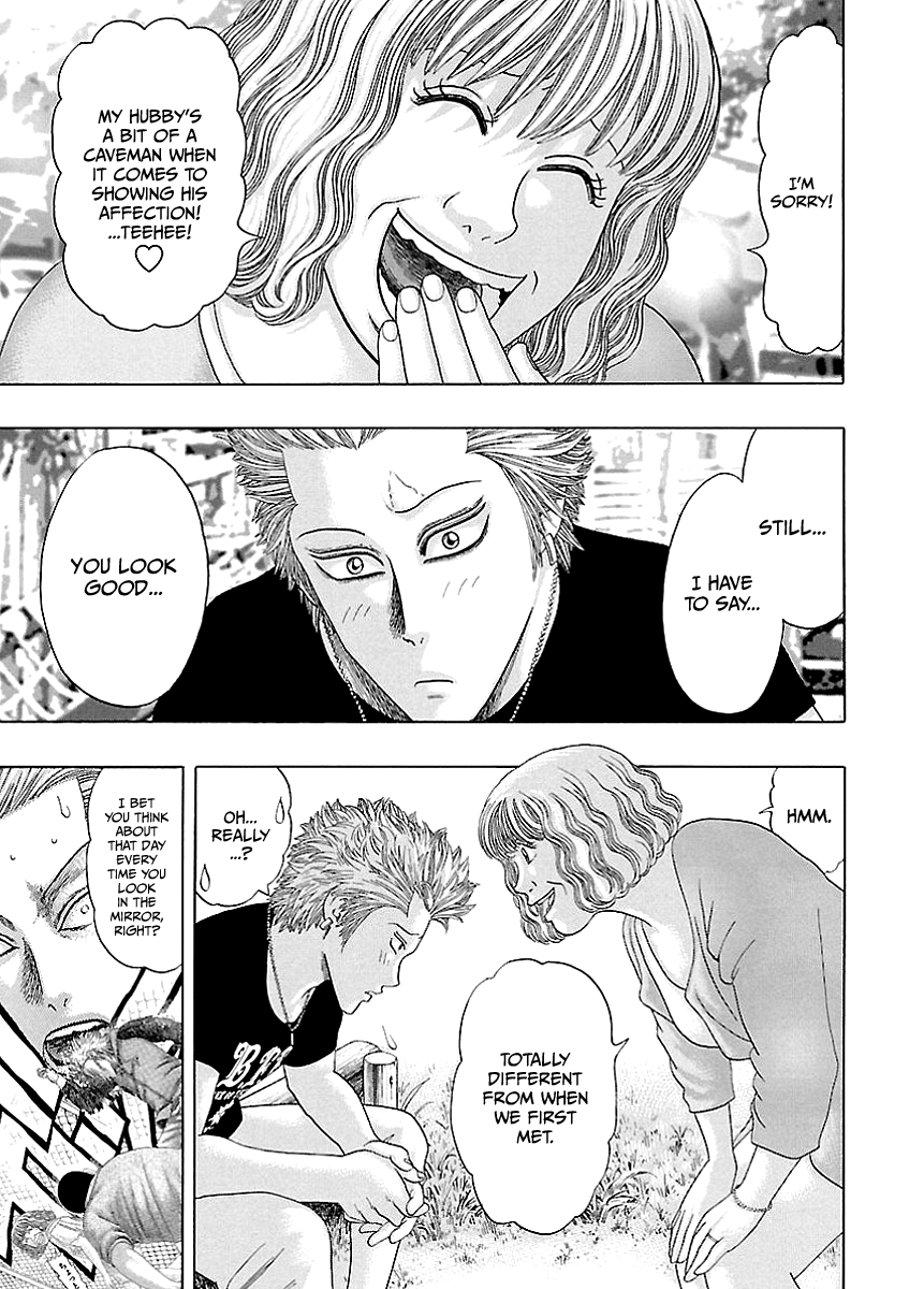 Read Kippo chapter 5 image 38 on Lezhin