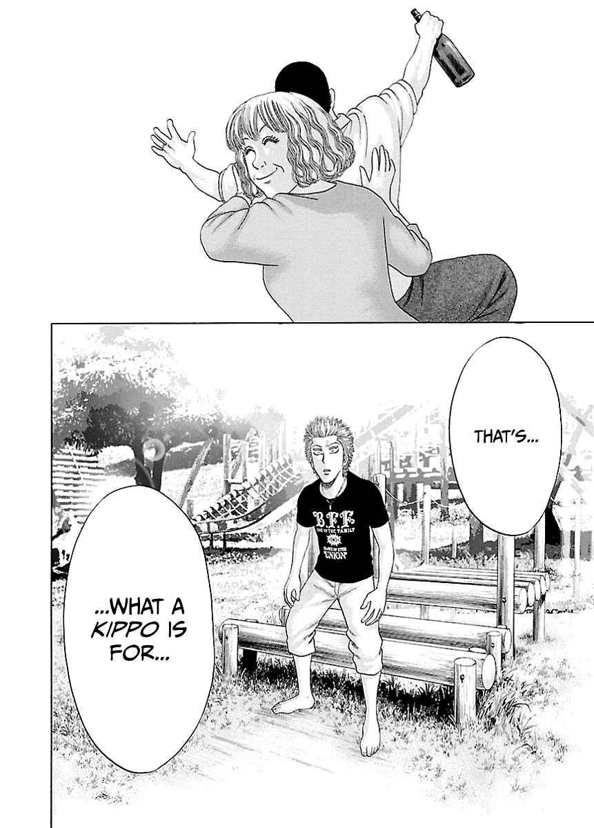 Read Kippo chapter 5 image 39 on Lezhin