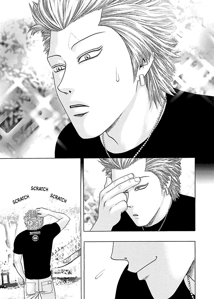 Read Kippo chapter 5 image 40 on Lezhin