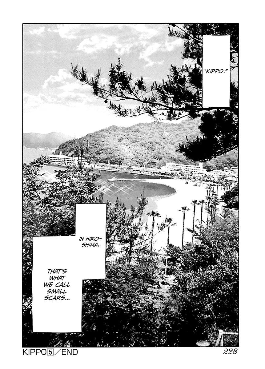 Read Kippo chapter 5 image 41 on Lezhin