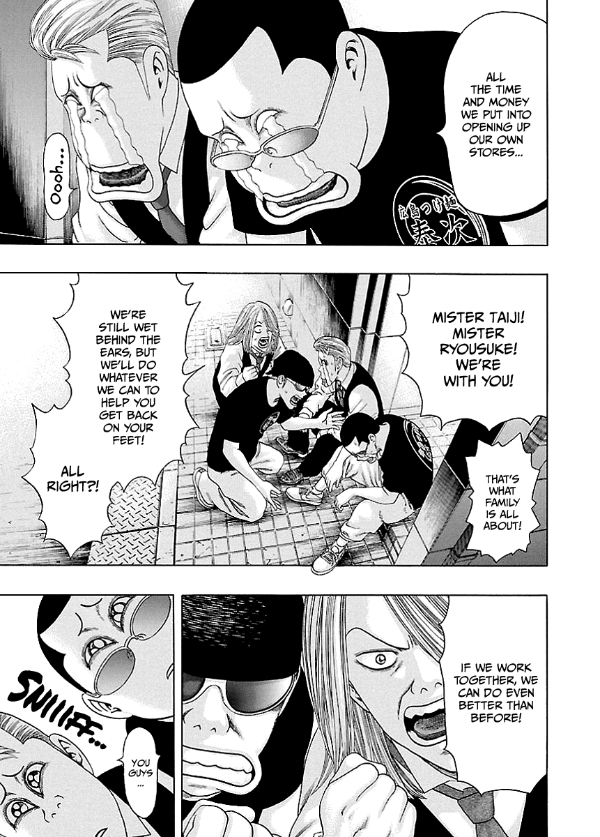 Read Kippo chapter 5 image 8 on Lezhin