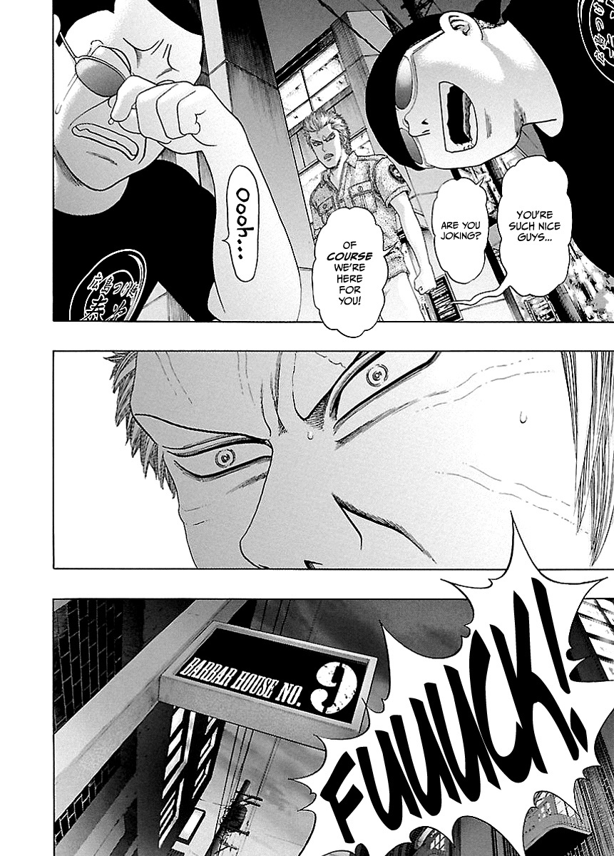Read Kippo chapter 5 image 9 on Lezhin