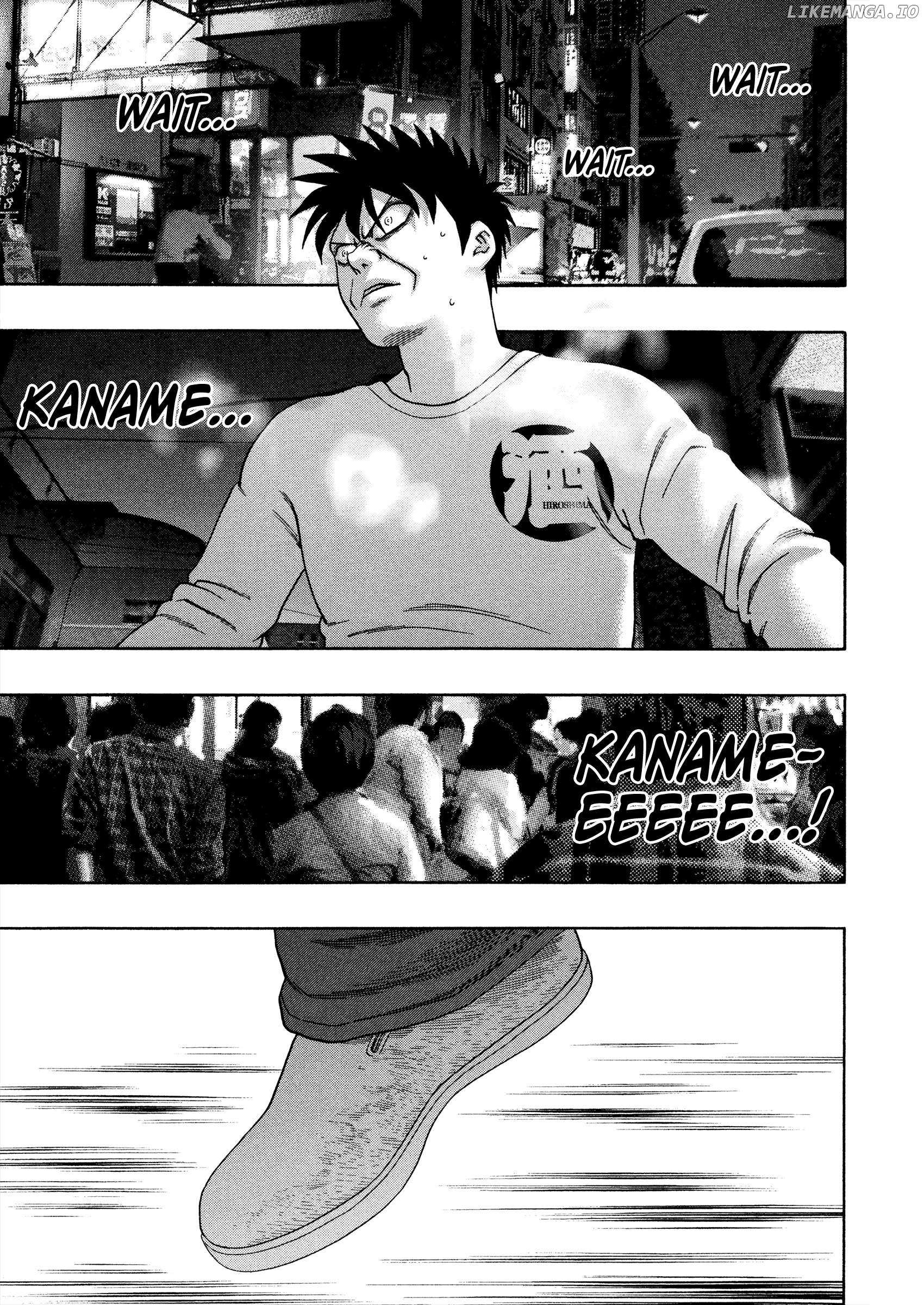 Read Kippo chapter 50 image 12 on Lezhin