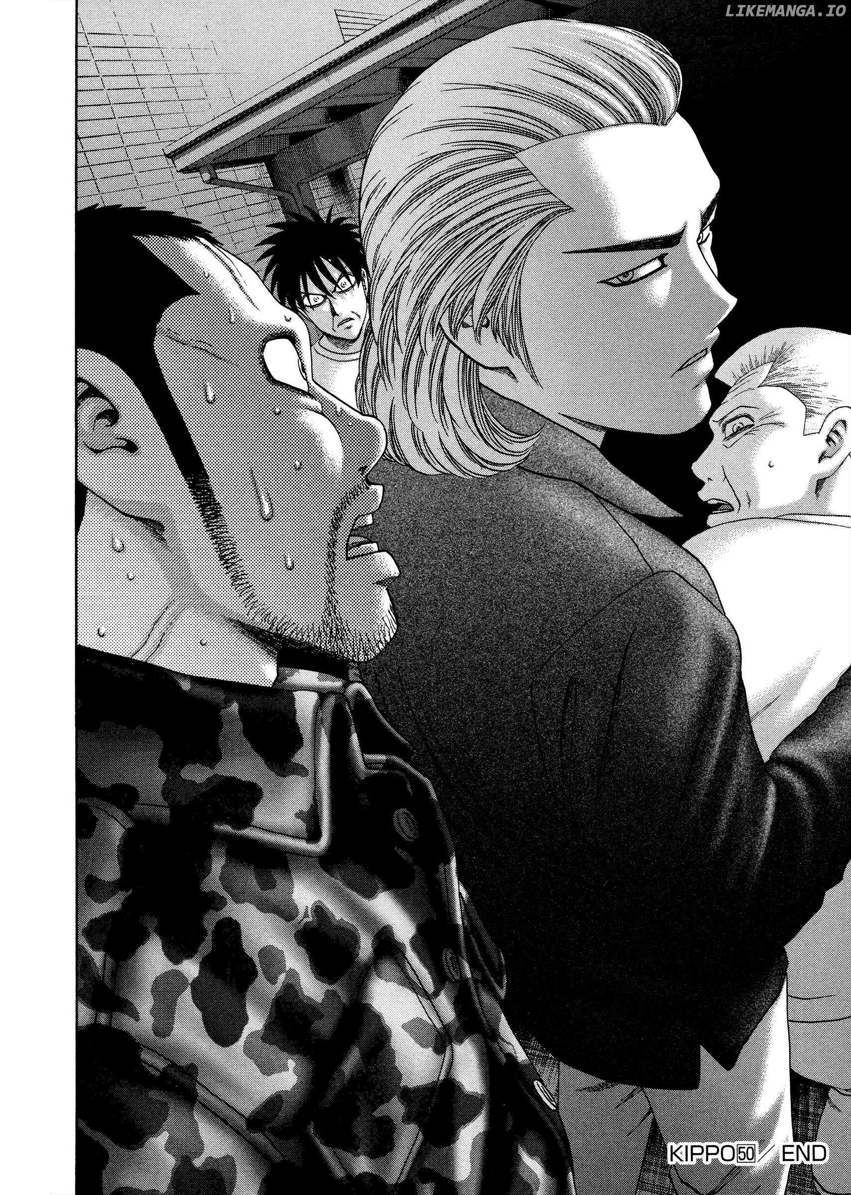 Read Kippo chapter 50 image 27 on Lezhin