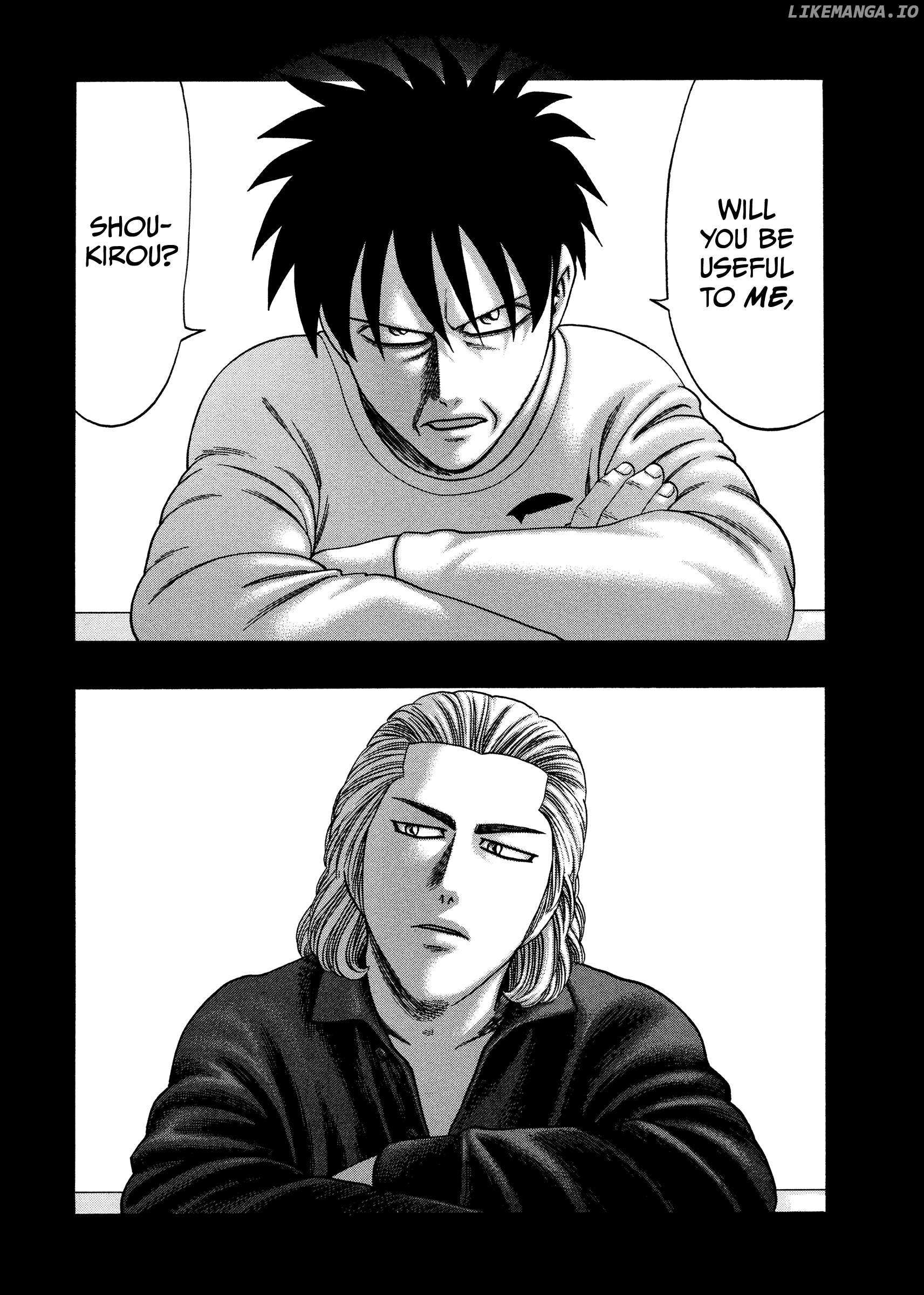 Read Kippo chapter 50 image 7 on Lezhin