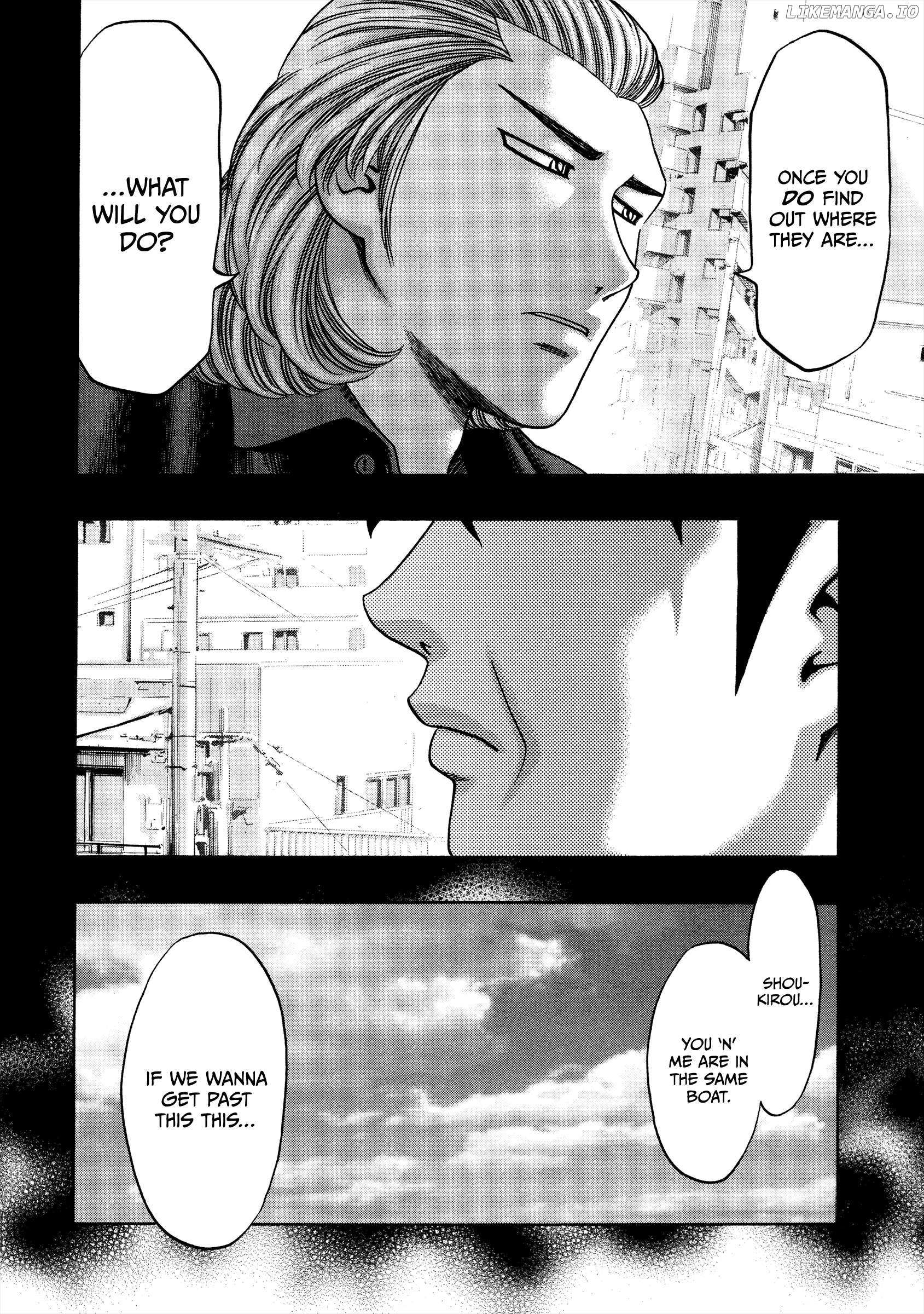 Read Kippo chapter 50 image 9 on Lezhin