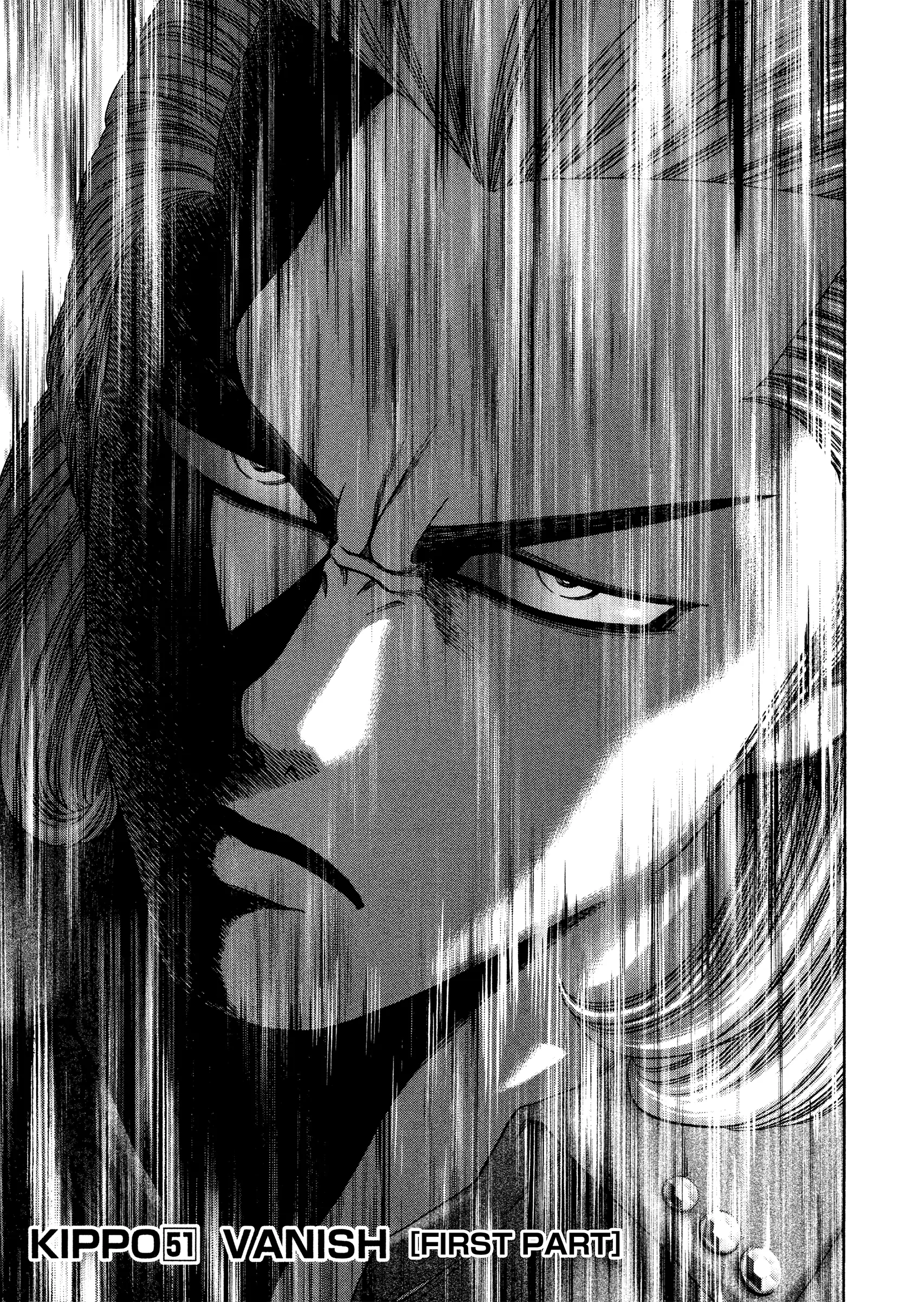 Read Kippo chapter 51 image 1 on Lezhin