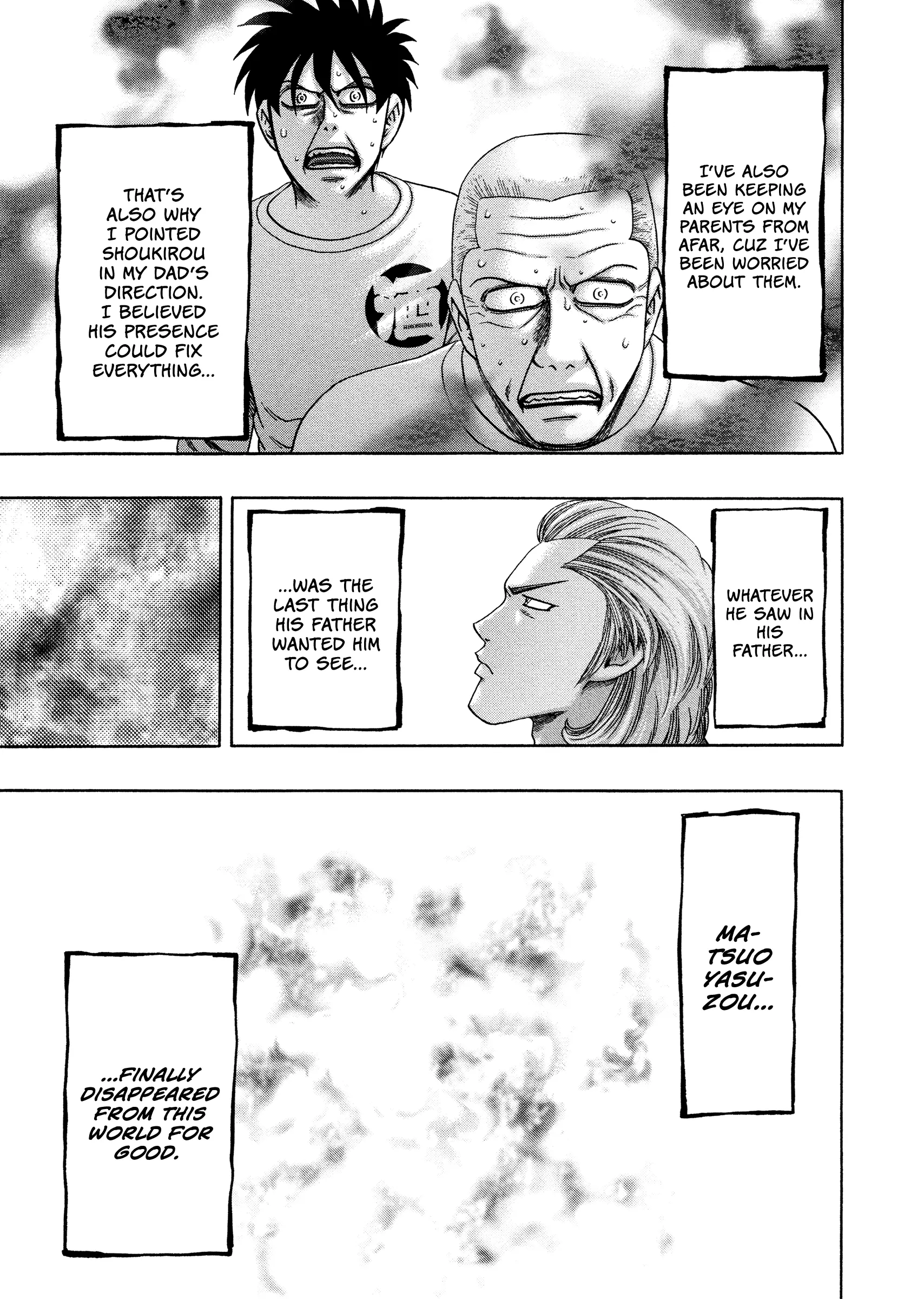Read Kippo chapter 51 image 14 on Lezhin