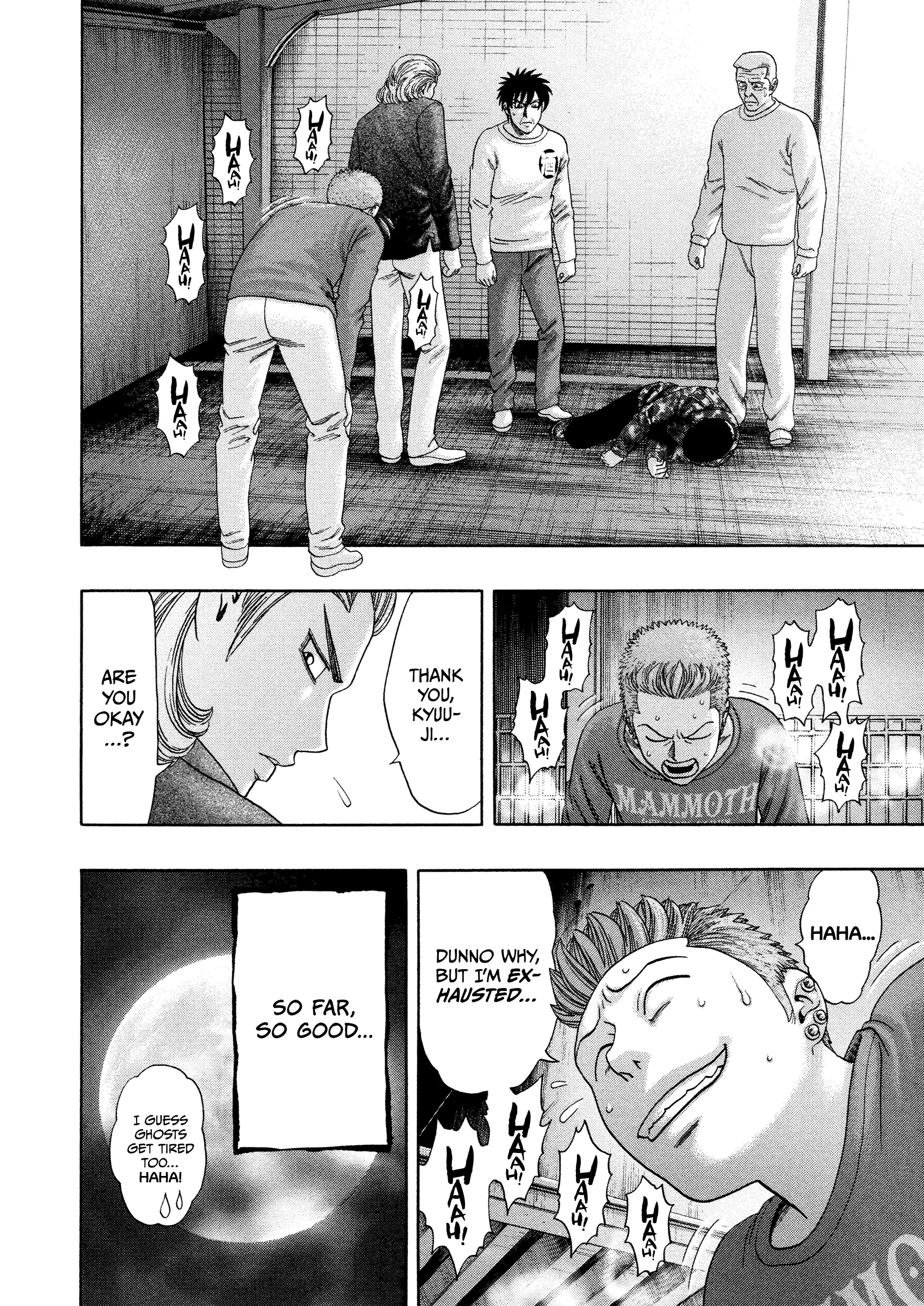 Read Kippo chapter 51 image 15 on Lezhin
