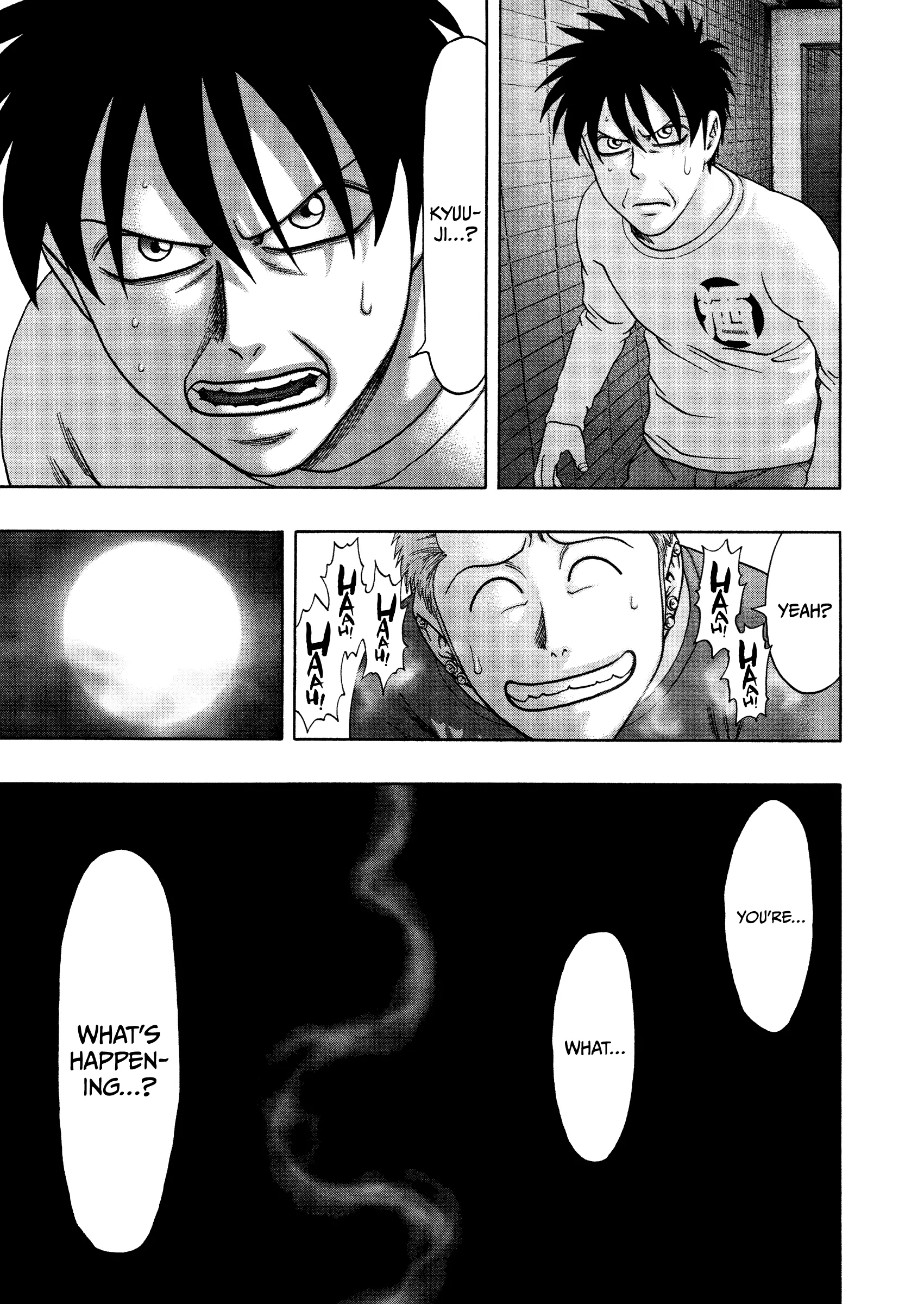 Read Kippo chapter 51 image 16 on Lezhin