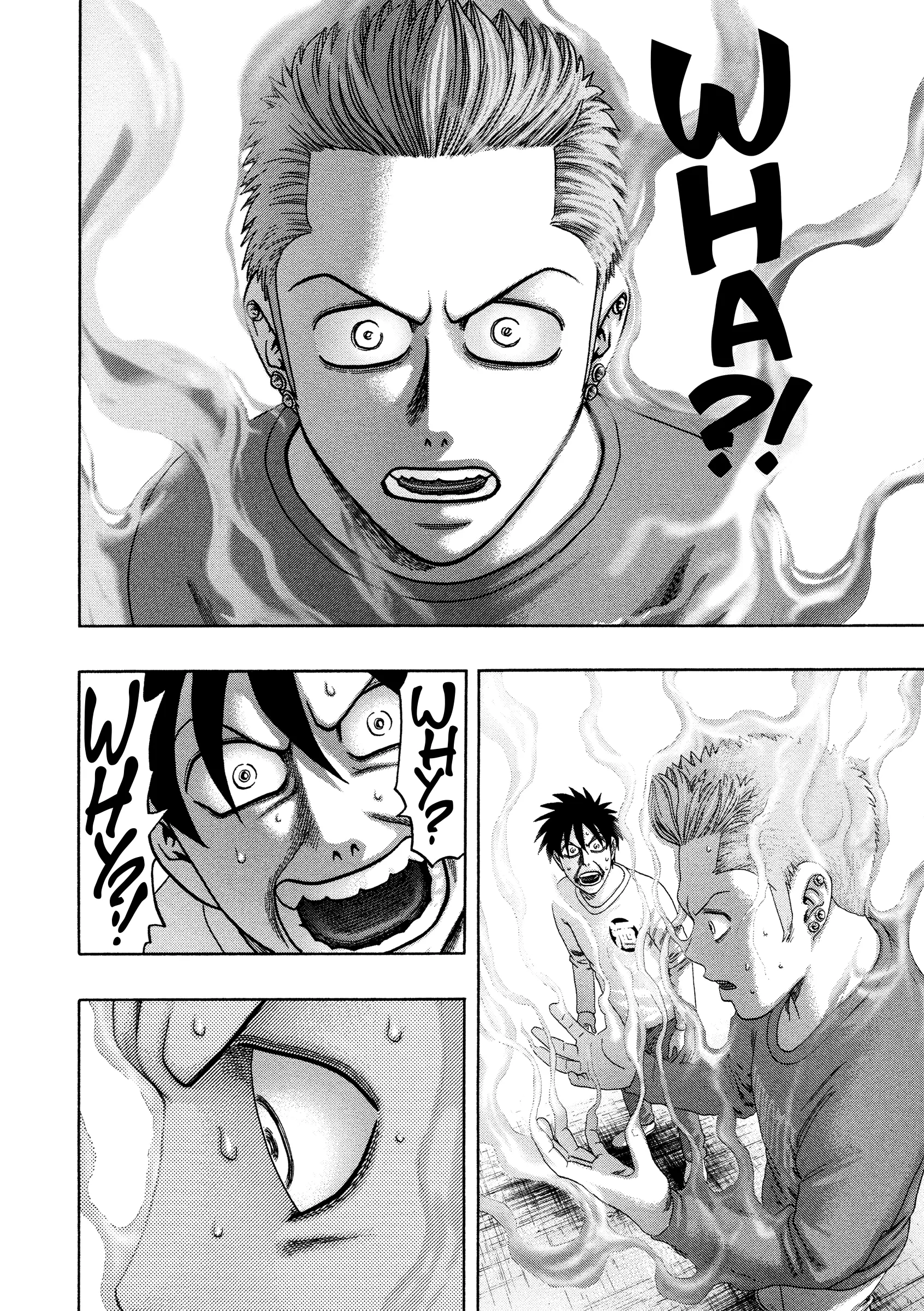 Read Kippo chapter 51 image 17 on Lezhin
