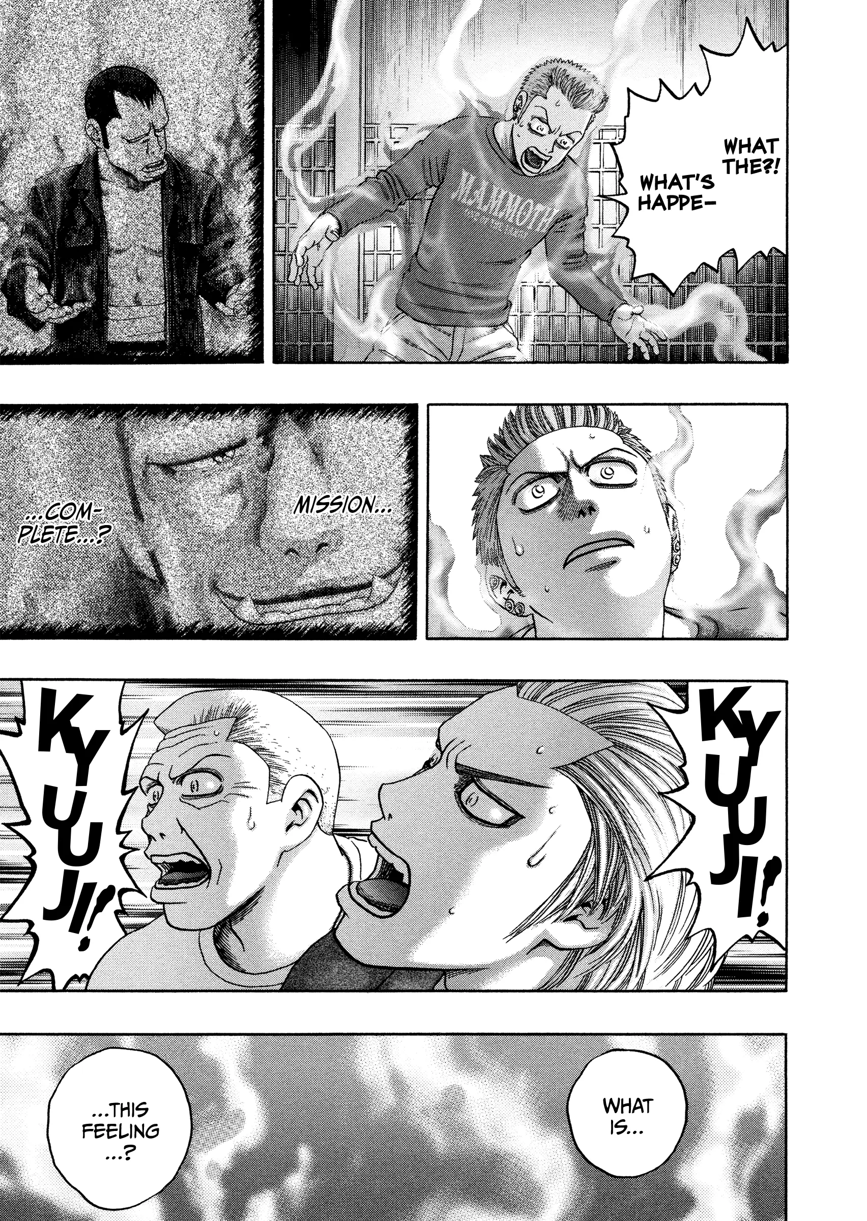 Read Kippo chapter 51 image 18 on Lezhin
