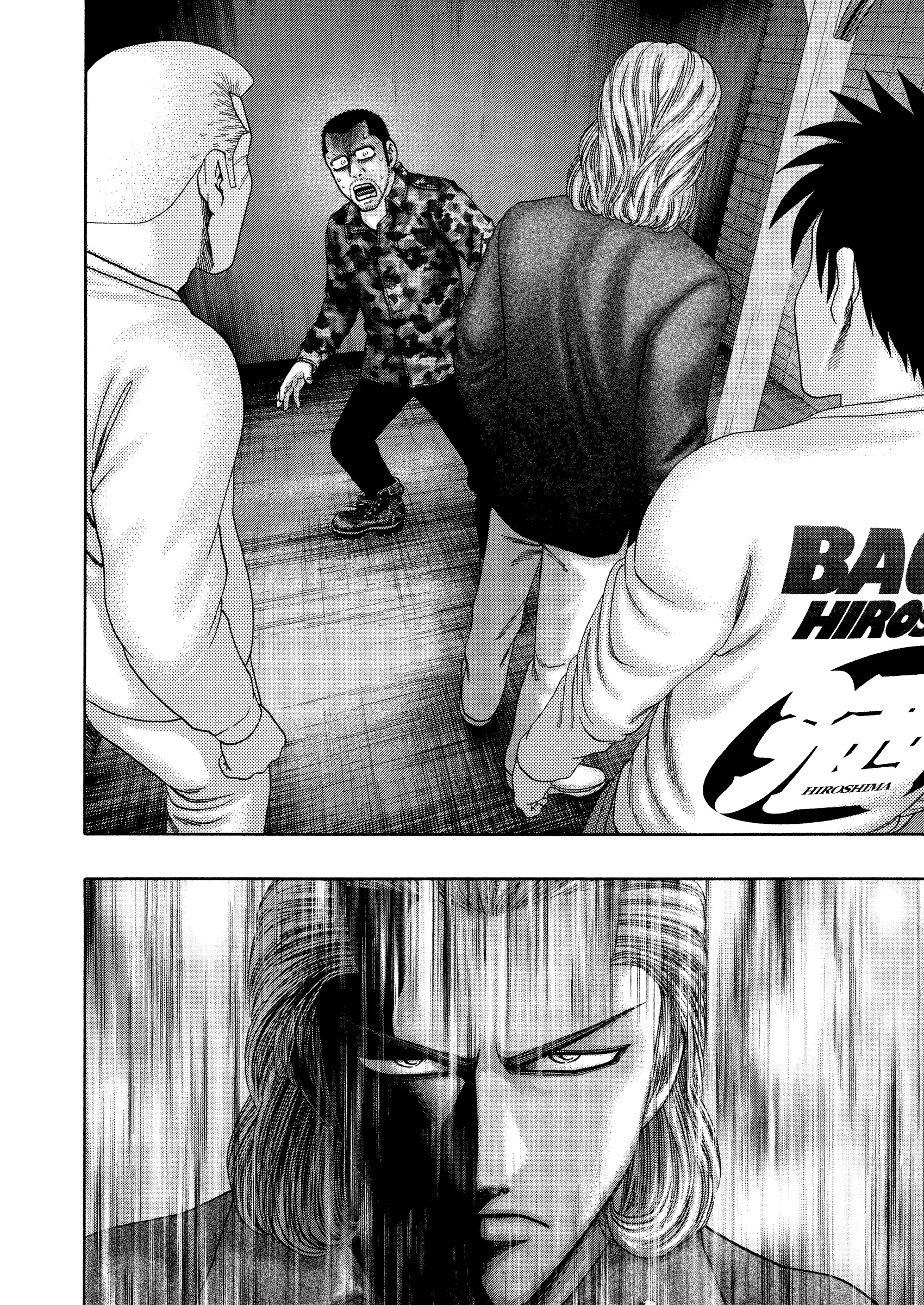 Read Kippo chapter 51 image 2 on Lezhin