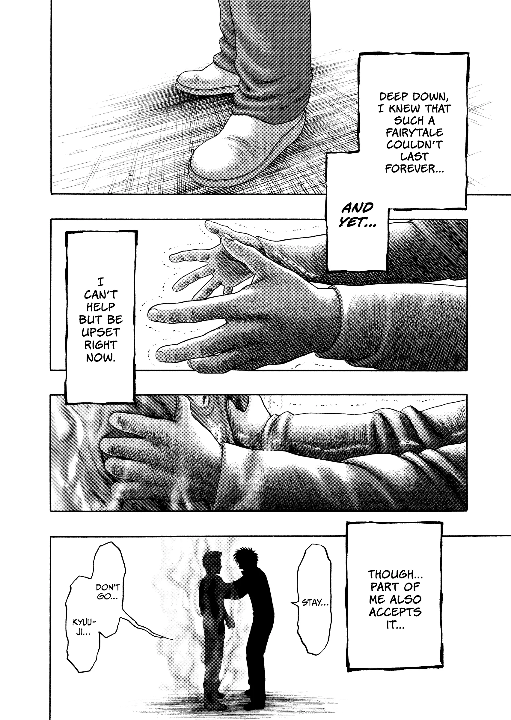 Read Kippo chapter 51 image 21 on Lezhin