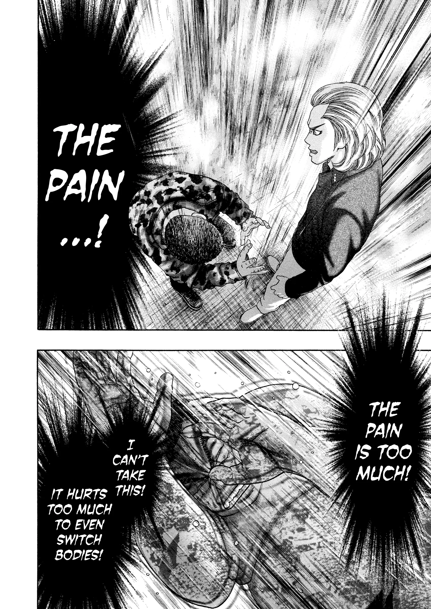 Read Kippo chapter 51 image 4 on Lezhin