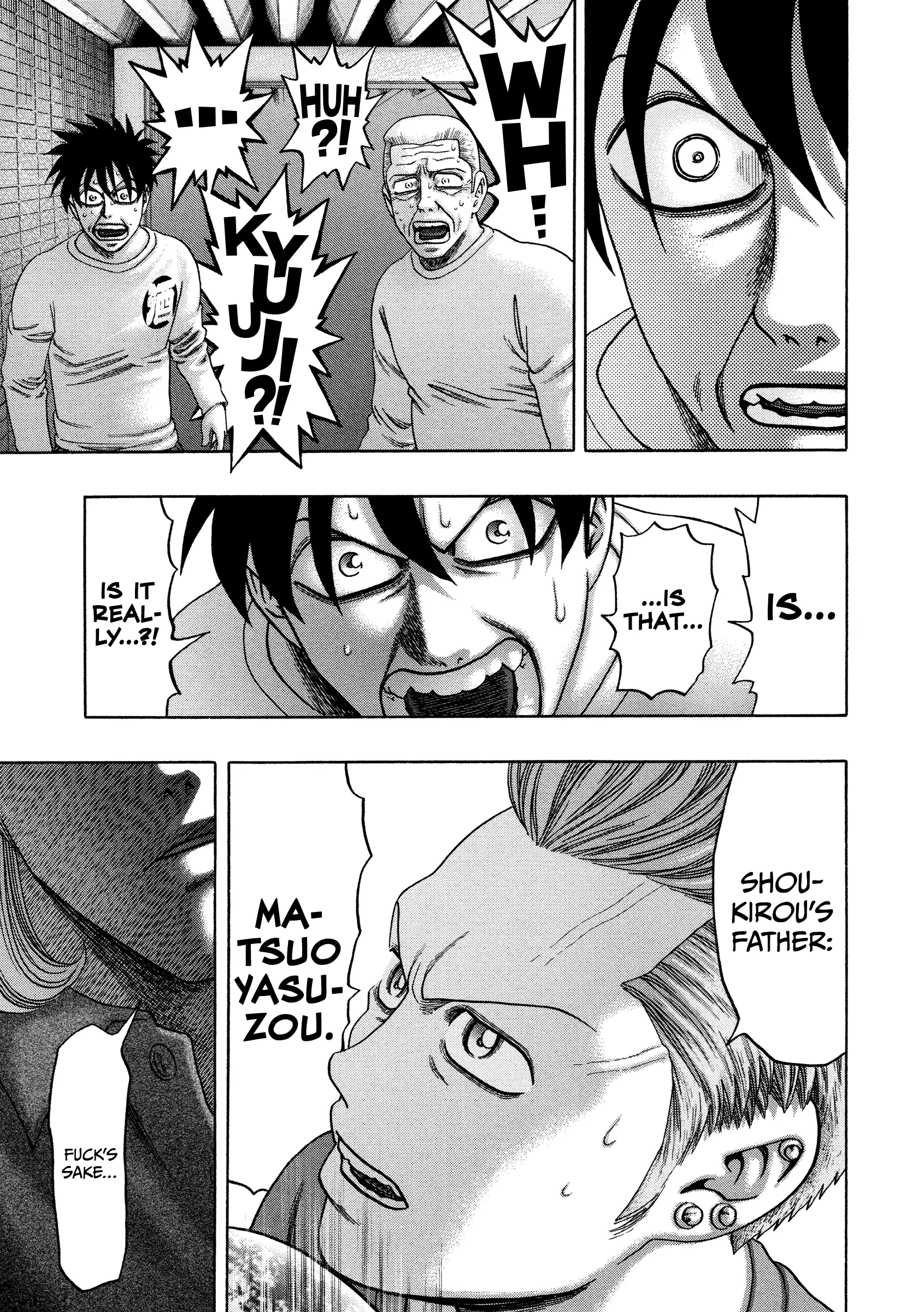 Read Kippo chapter 51 image 7 on Lezhin