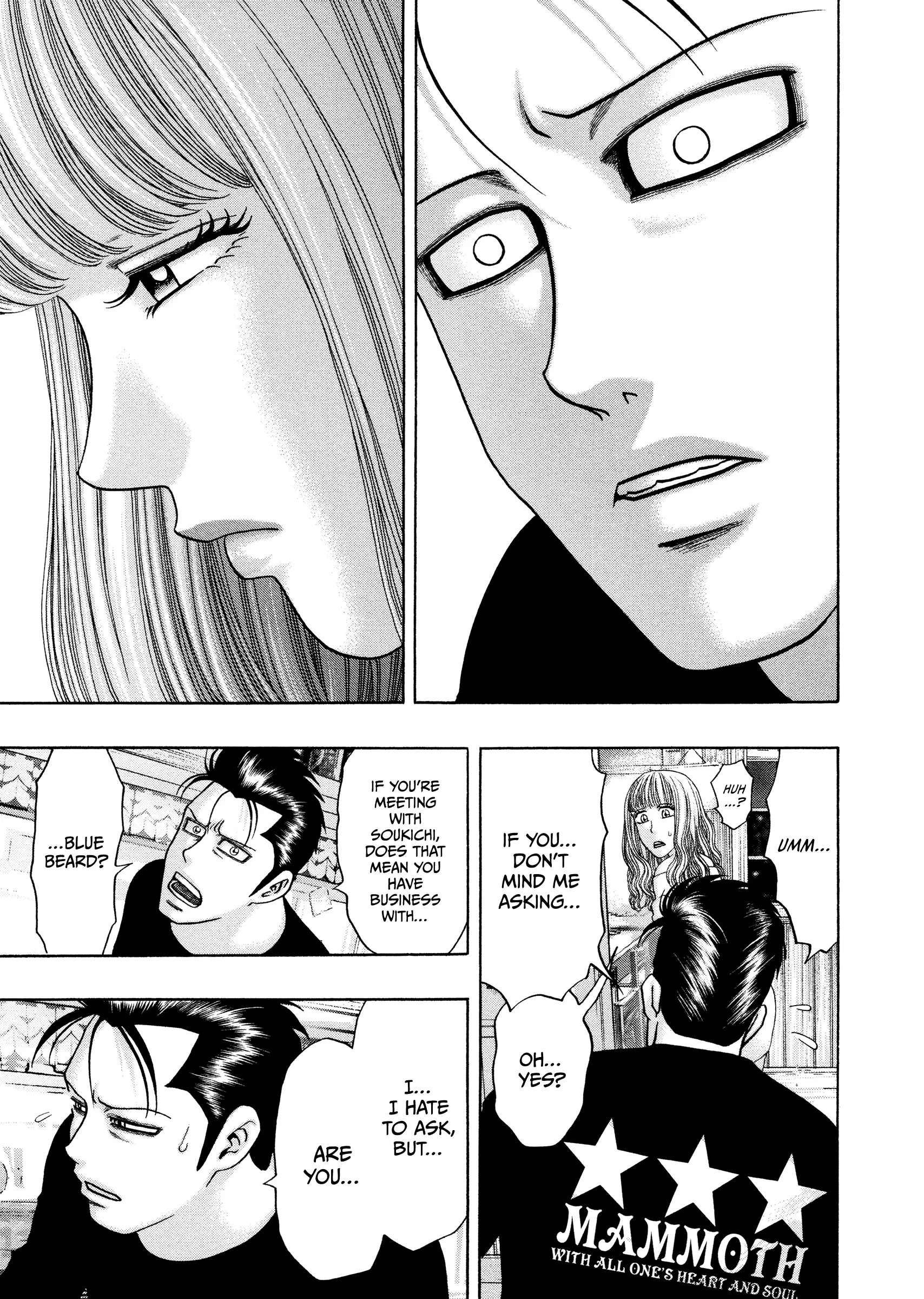 Read Kippo chapter 53 image 11 on Lezhin