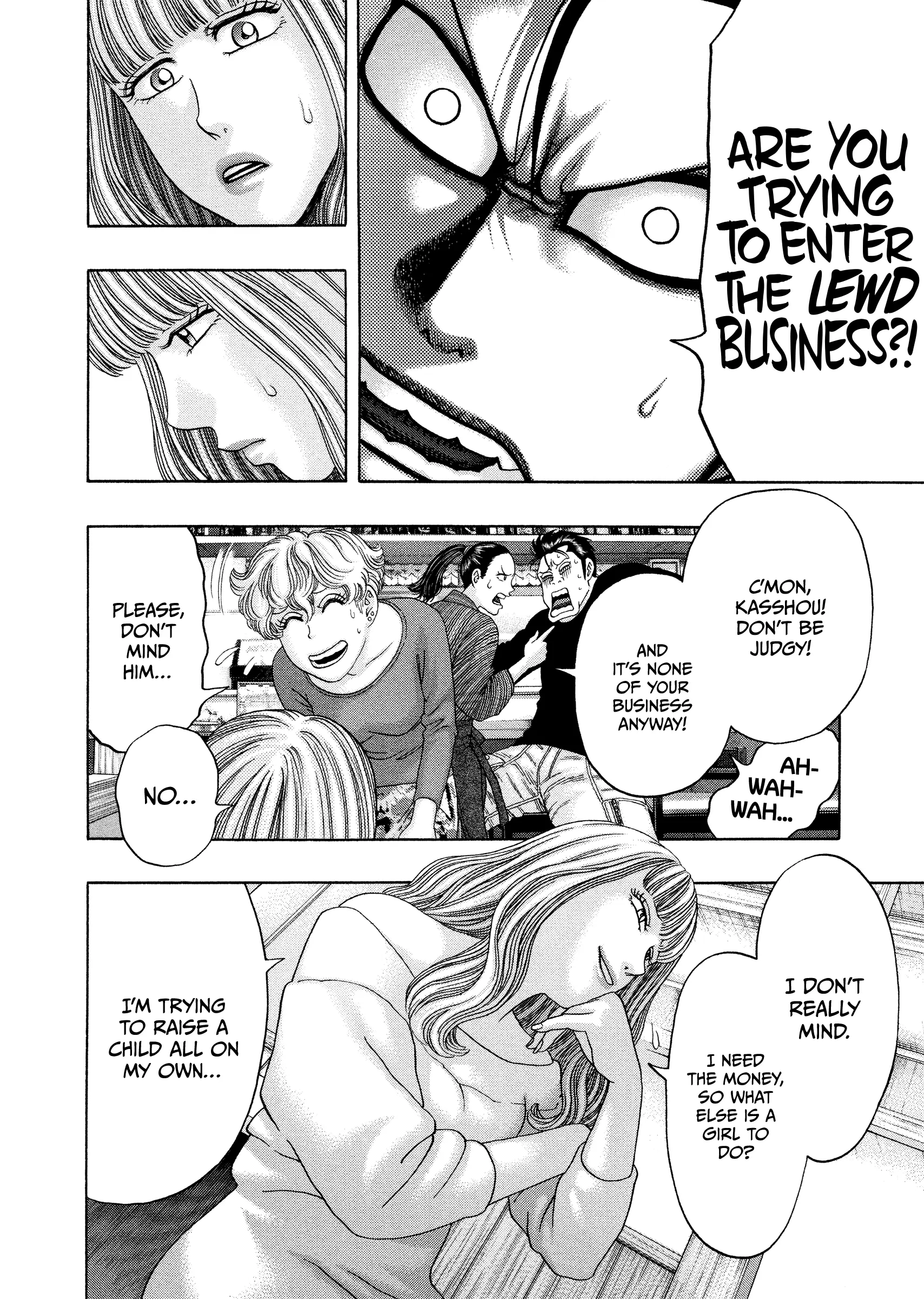 Read Kippo chapter 53 image 12 on Lezhin