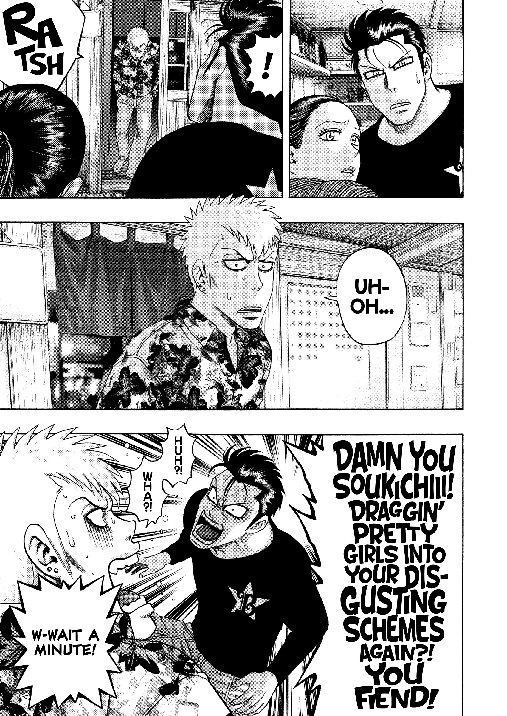 Read Kippo chapter 53 image 13 on Lezhin