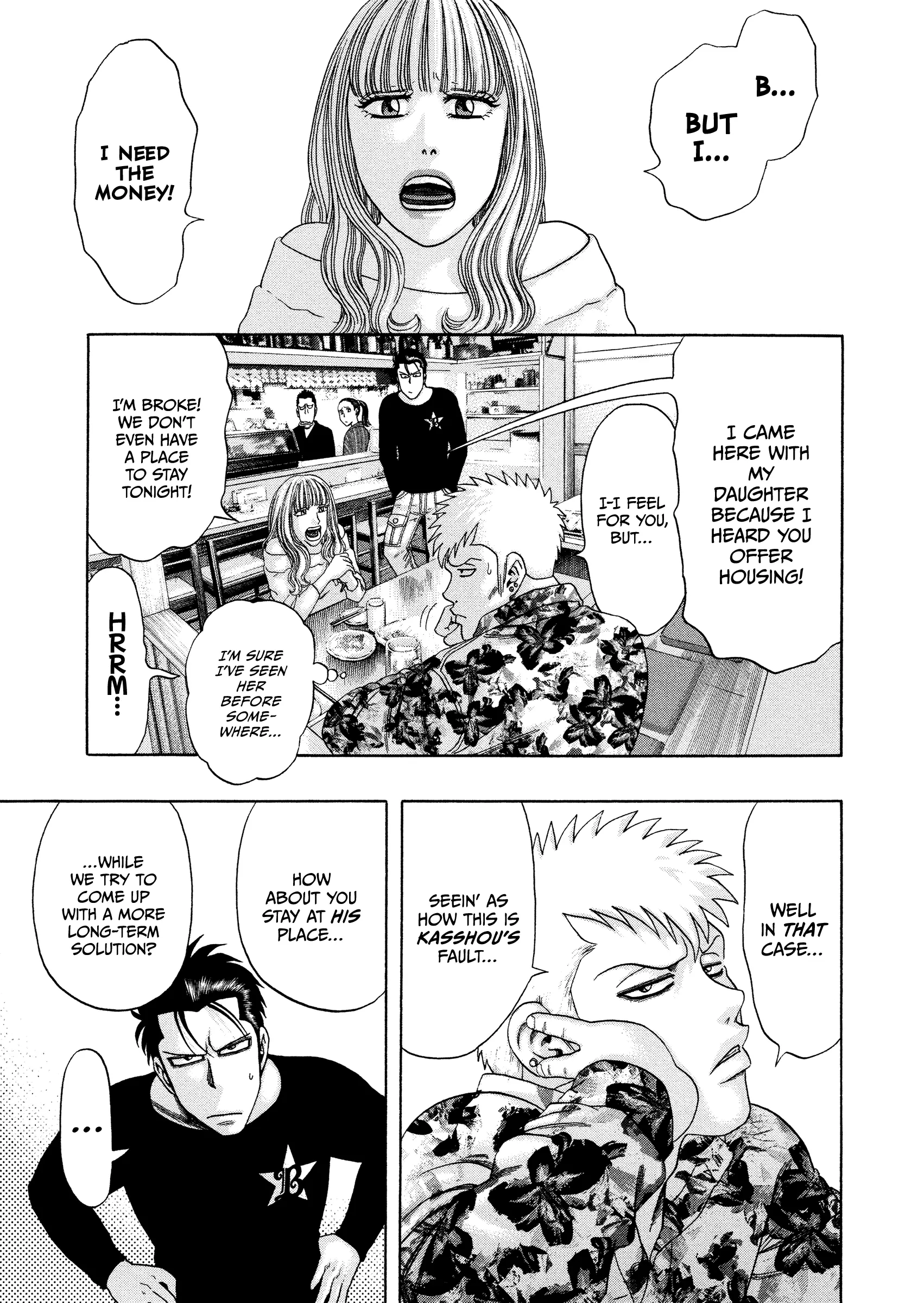 Read Kippo chapter 53 image 15 on Lezhin