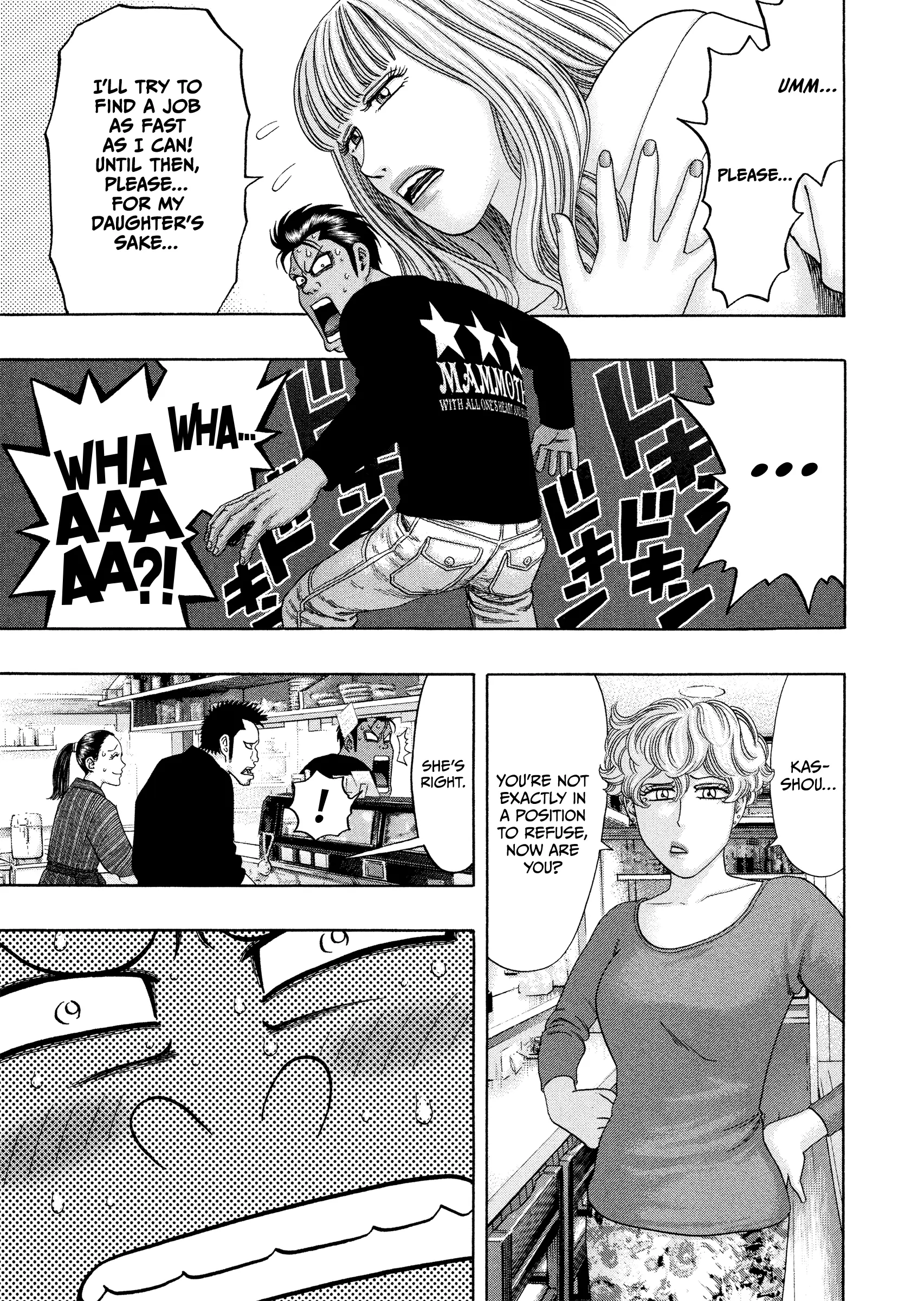 Read Kippo chapter 53 image 17 on Lezhin