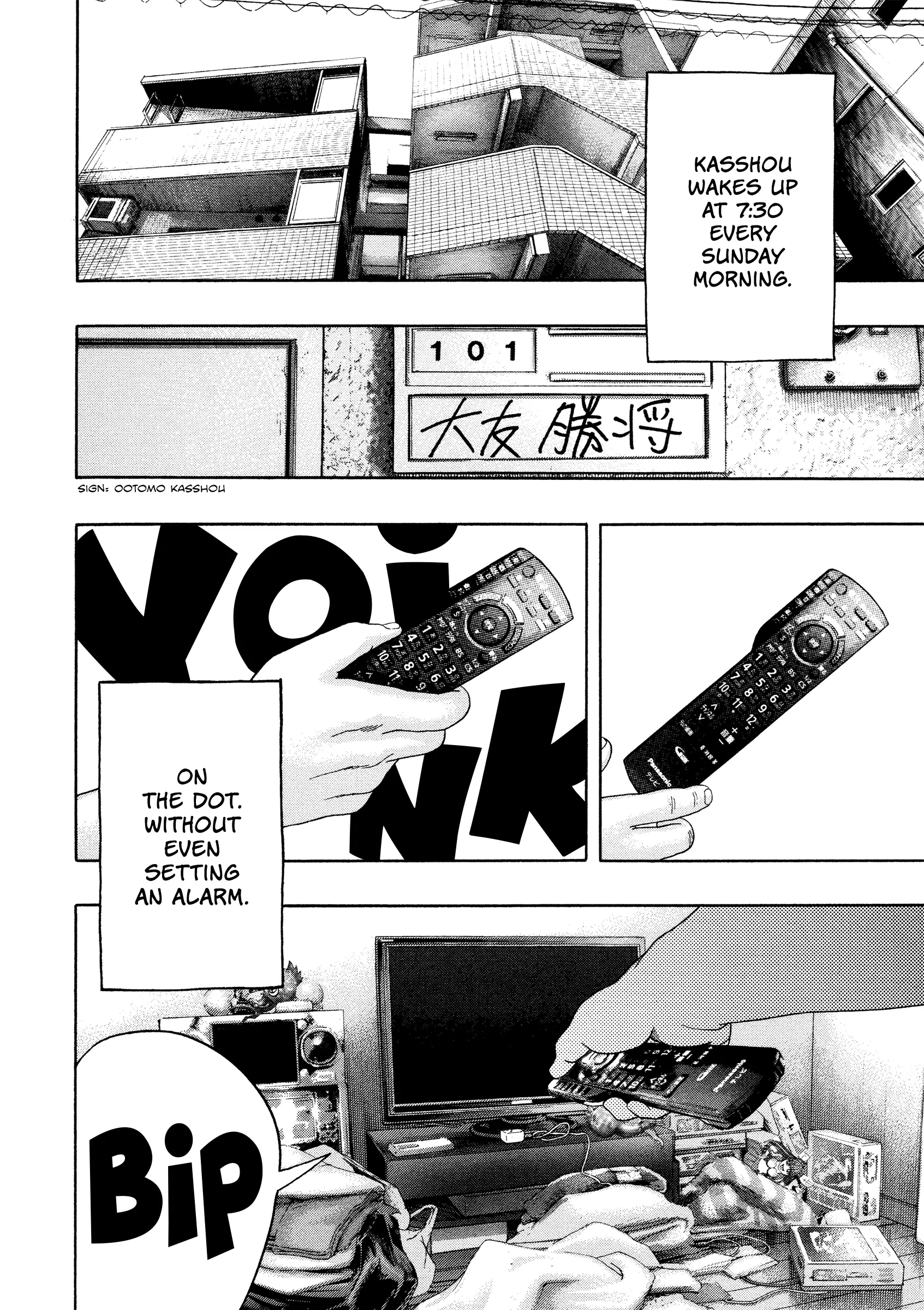 Read Kippo chapter 53 image 2 on Lezhin