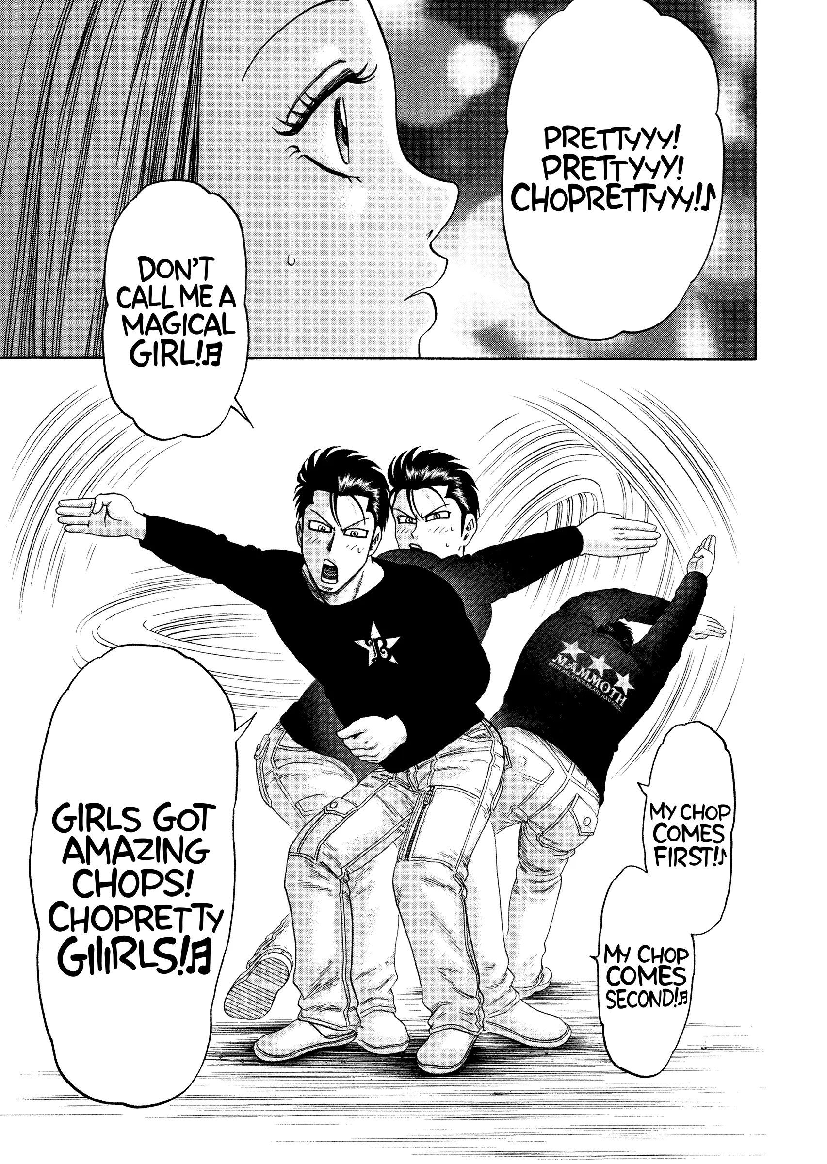 Read Kippo chapter 53 image 21 on Lezhin