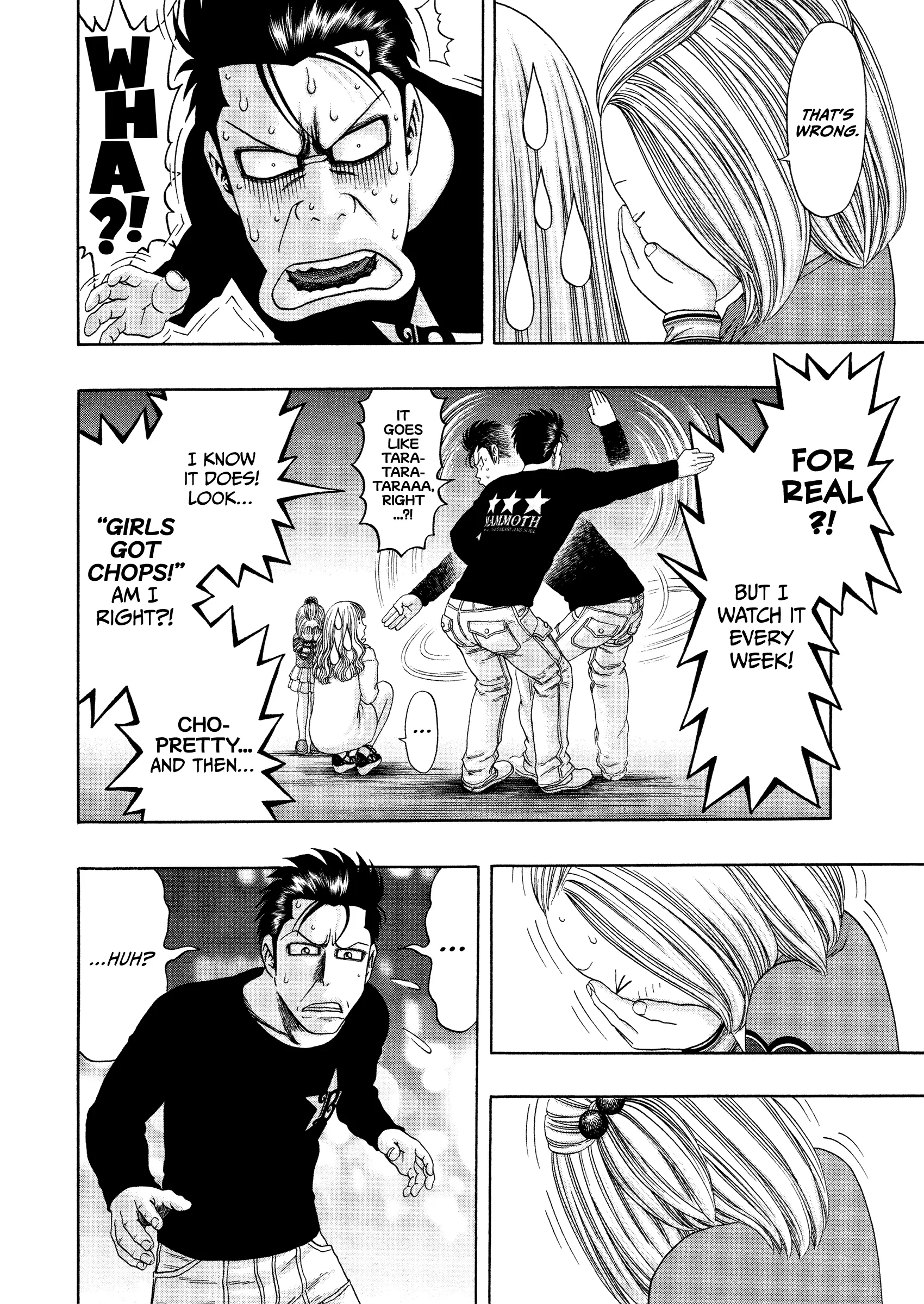 Read Kippo chapter 53 image 22 on Lezhin