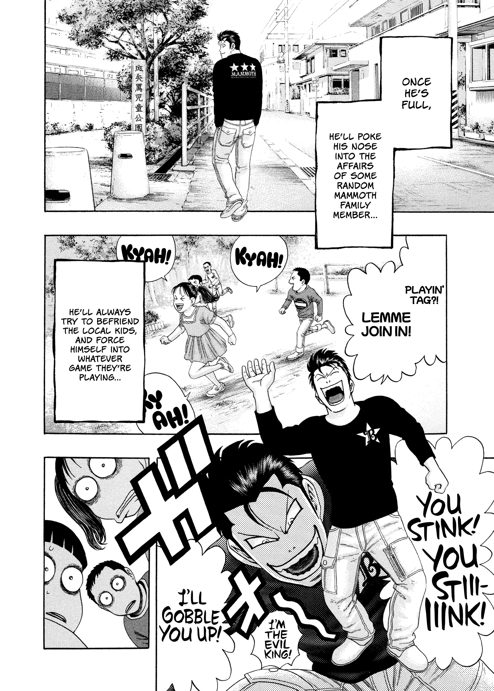 Read Kippo chapter 53 image 4 on Lezhin