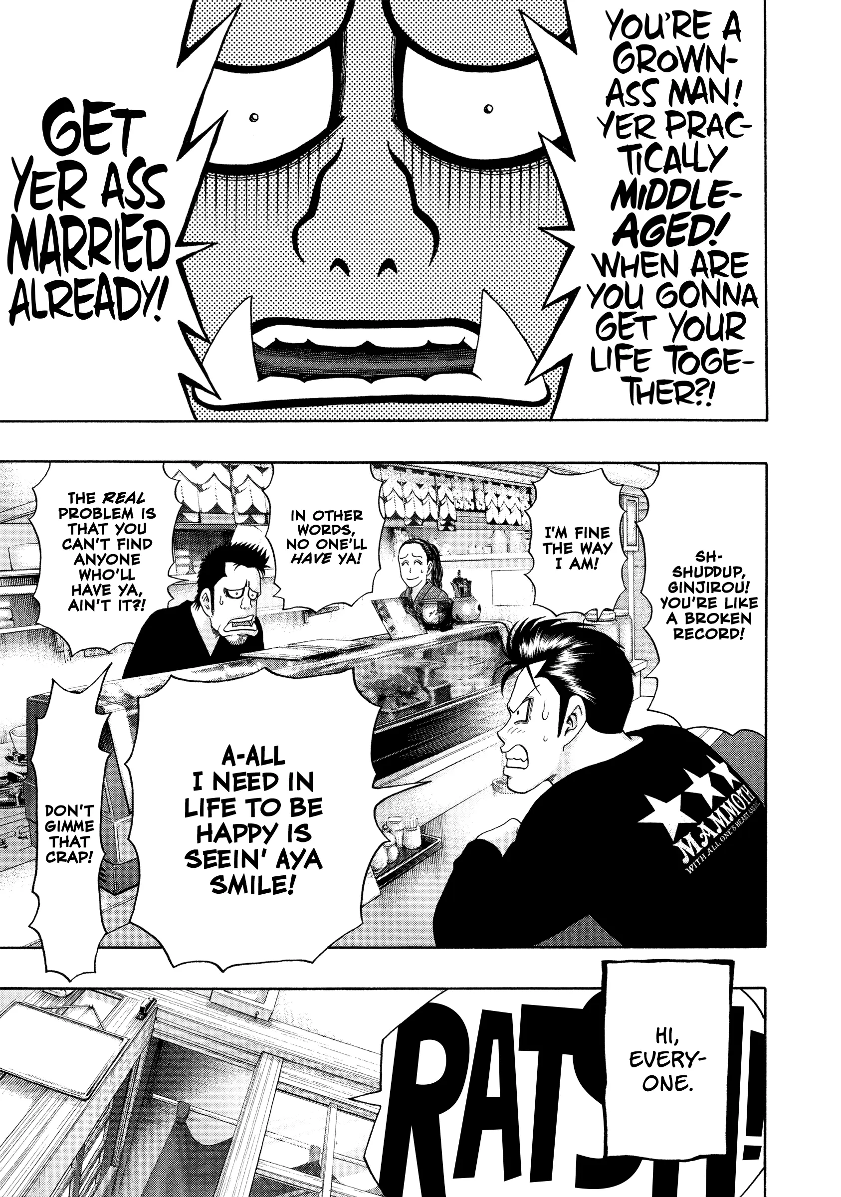 Read Kippo chapter 53 image 7 on Lezhin
