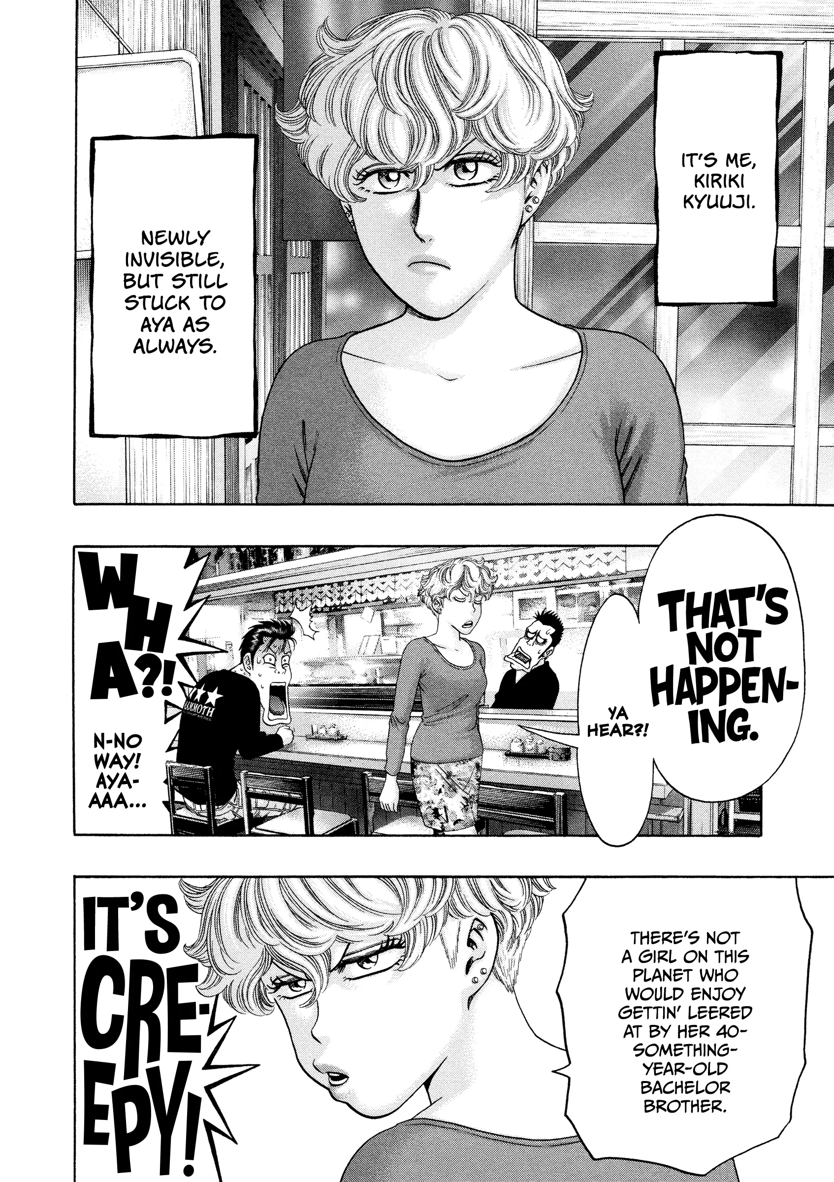 Read Kippo chapter 53 image 8 on Lezhin