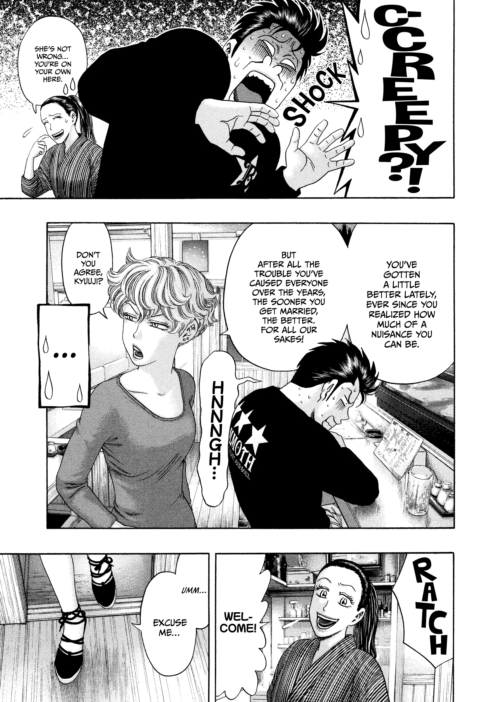 Read Kippo chapter 53 image 9 on Lezhin