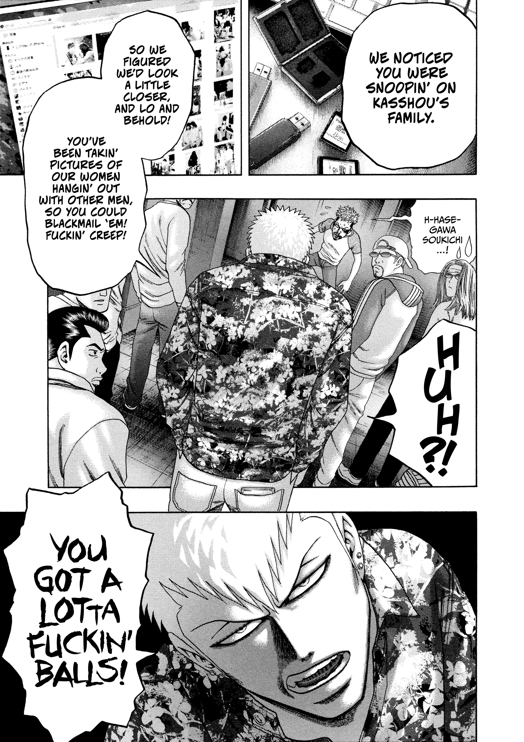Read Kippo chapter 54 image 12 on Lezhin