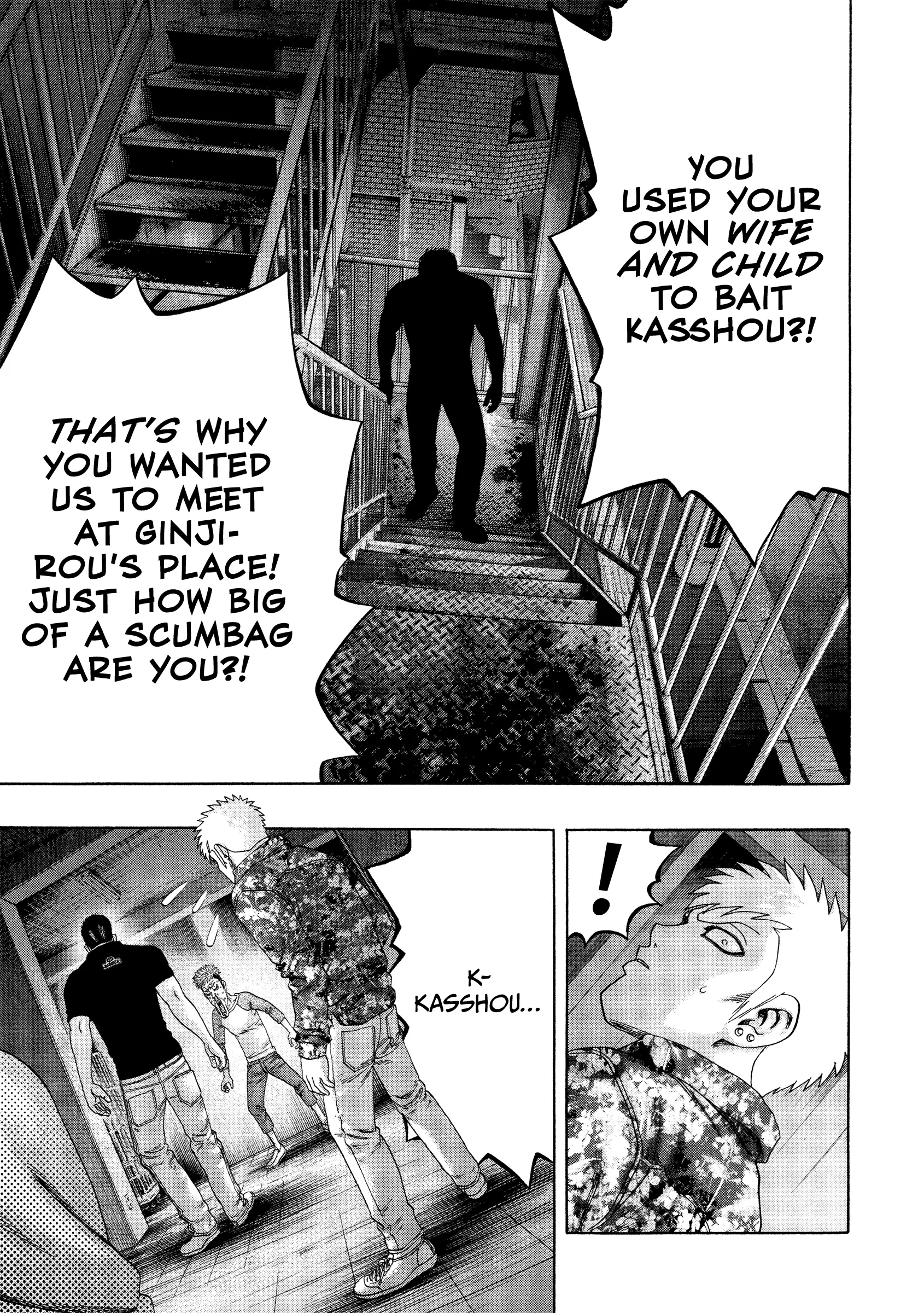 Read Kippo chapter 54 image 14 on Lezhin