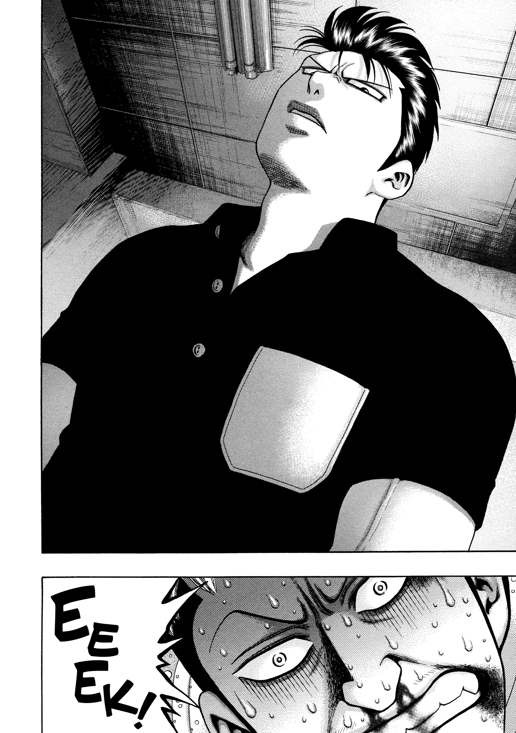 Read Kippo chapter 54 image 15 on Lezhin
