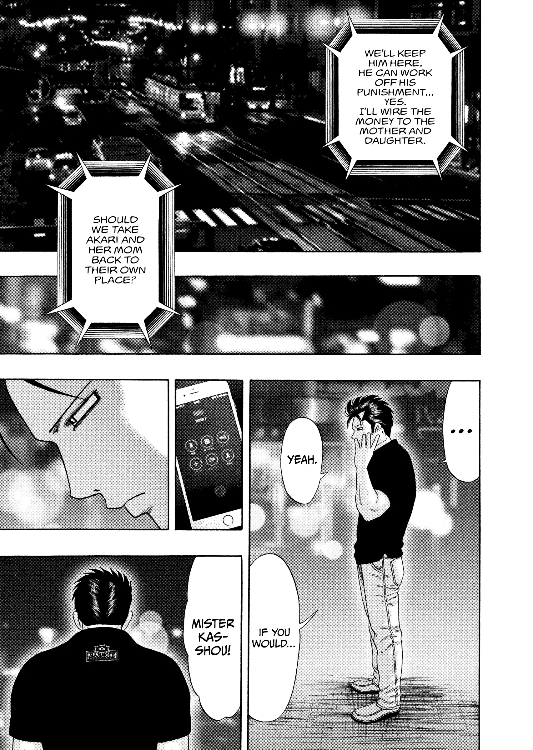 Read Kippo chapter 54 image 20 on Lezhin