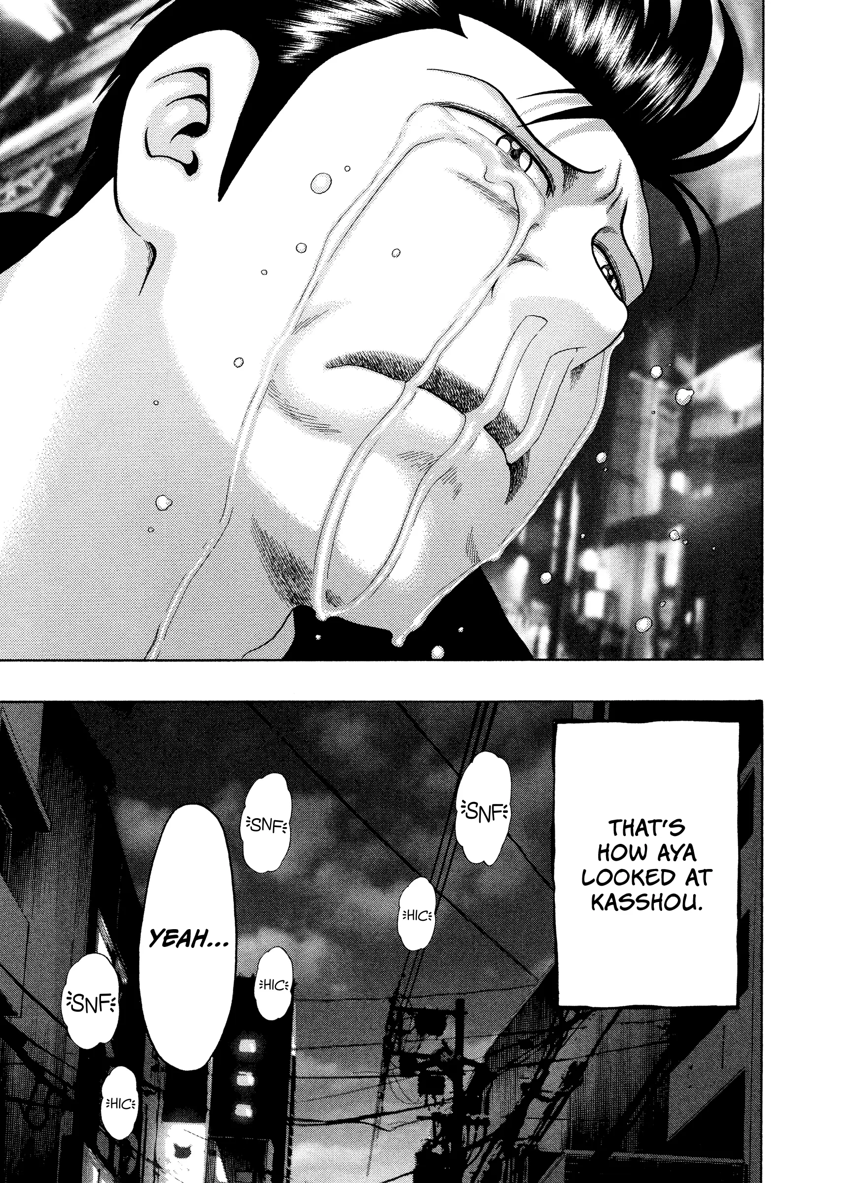 Read Kippo chapter 54 image 24 on Lezhin