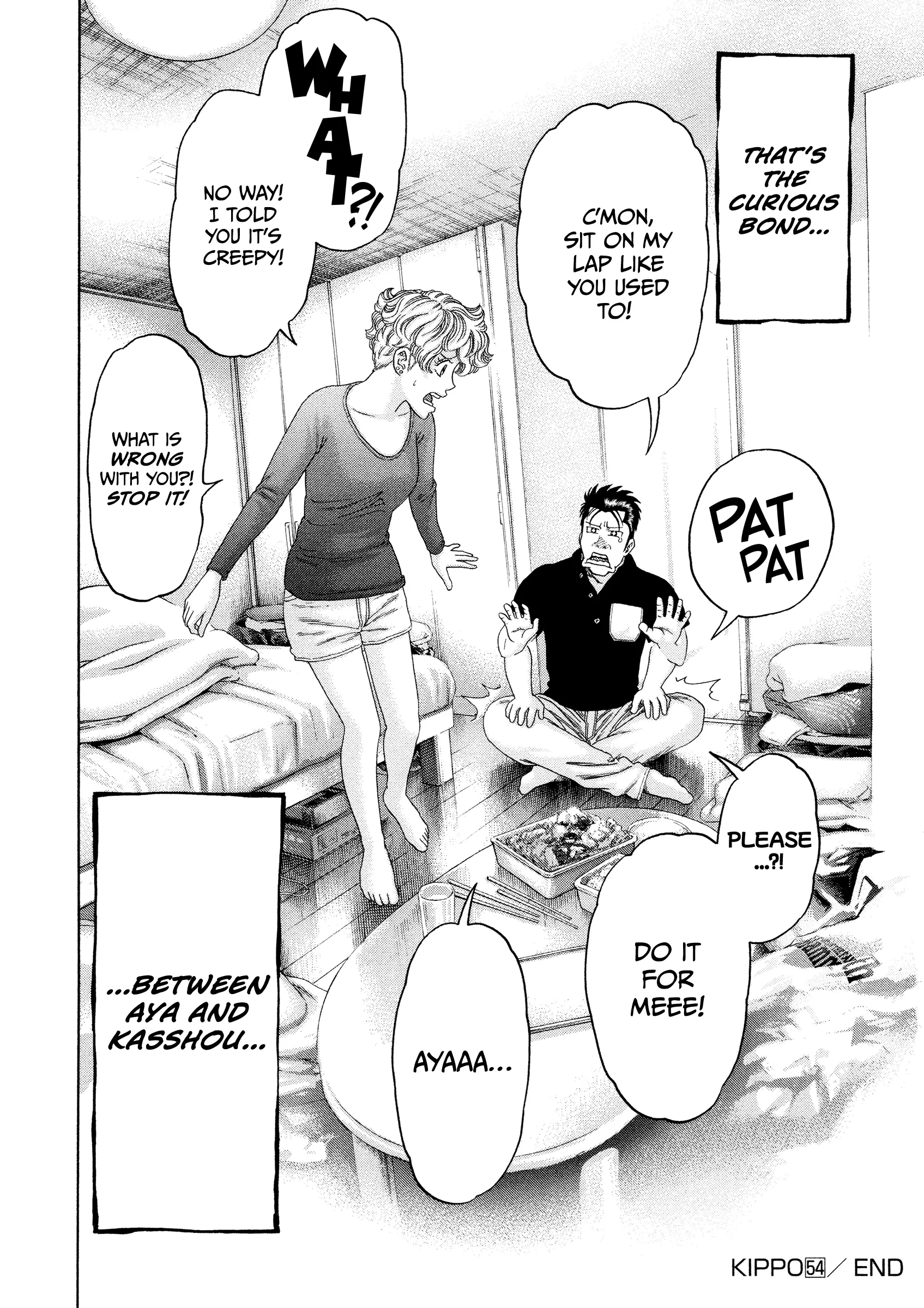 Read Kippo chapter 54 image 25 on Lezhin
