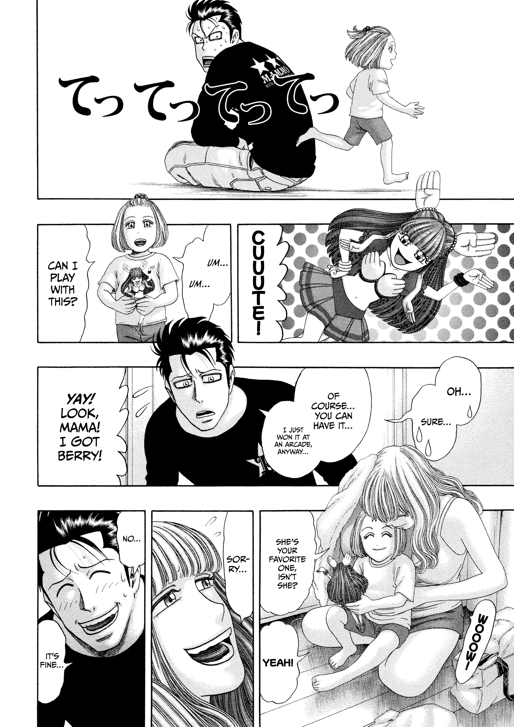 Read Kippo chapter 54 image 5 on Lezhin