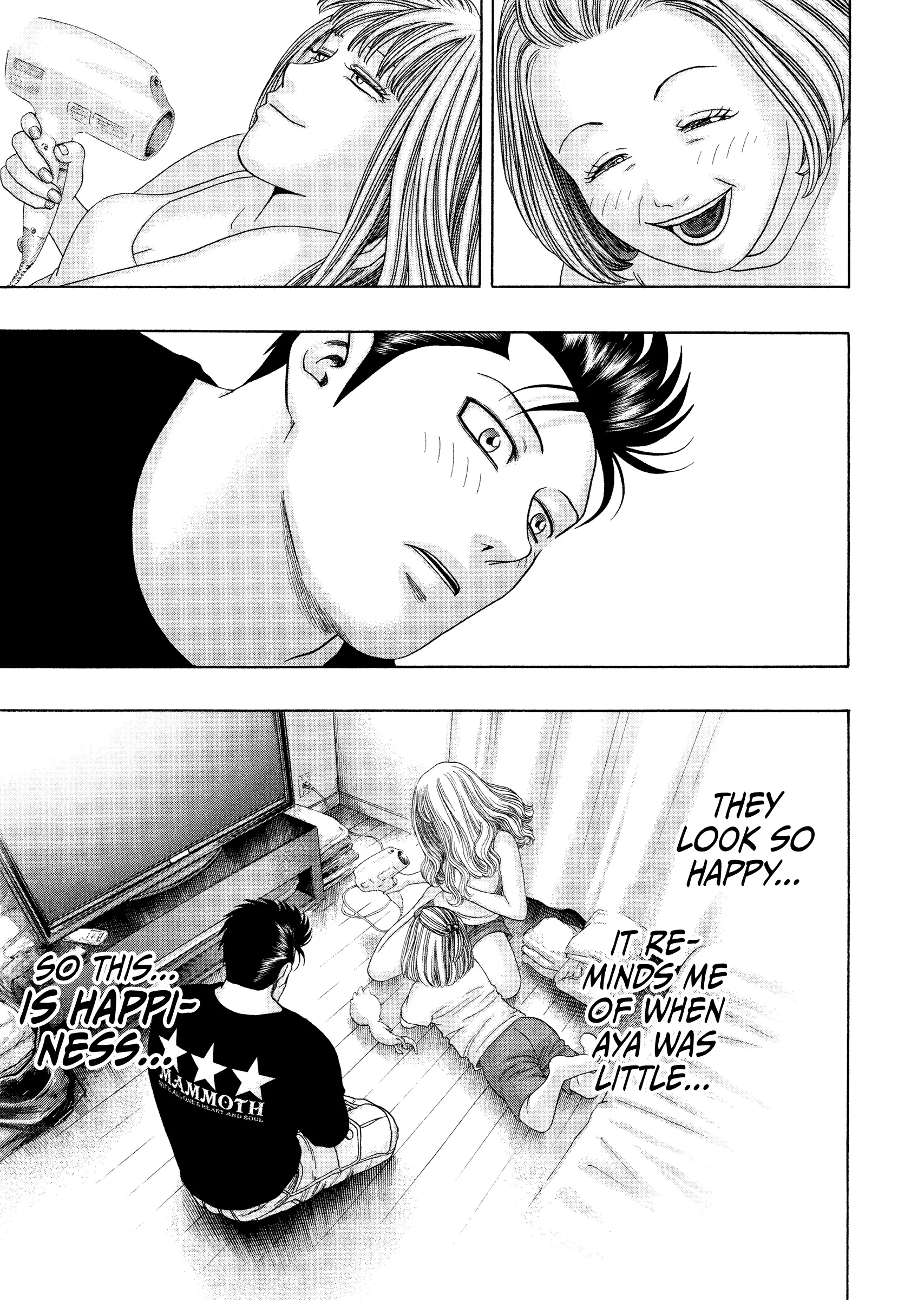 Read Kippo chapter 54 image 6 on Lezhin