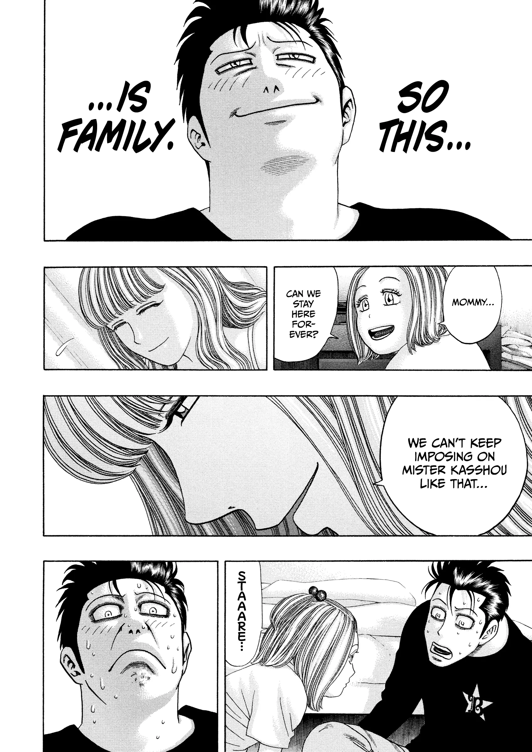 Read Kippo chapter 54 image 7 on Lezhin
