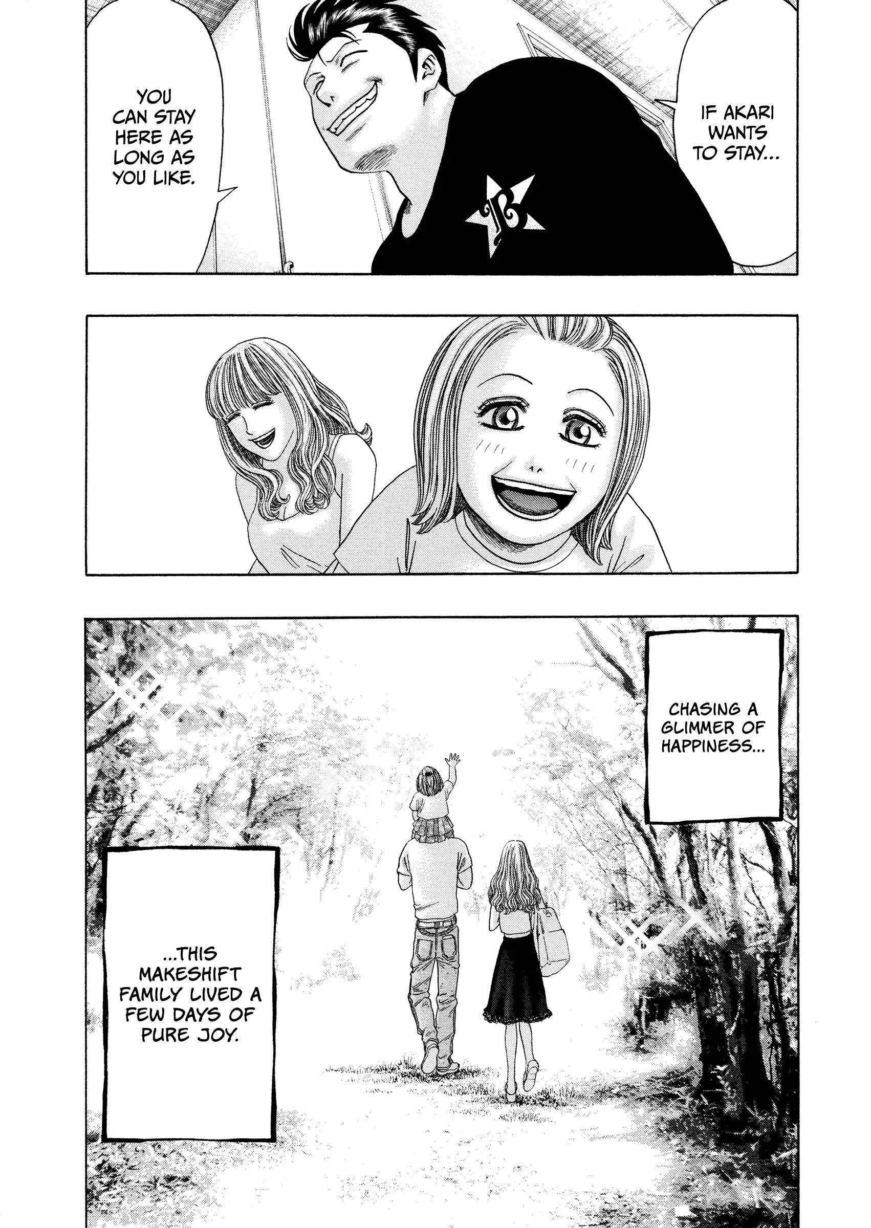 Read Kippo chapter 54 image 8 on Lezhin