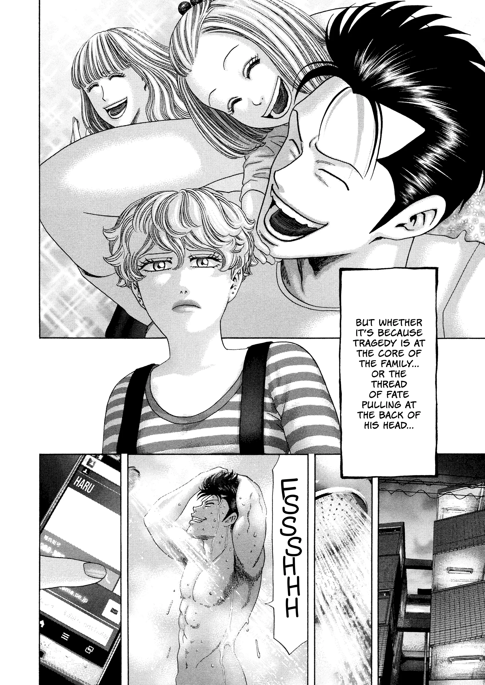 Read Kippo chapter 54 image 9 on Lezhin