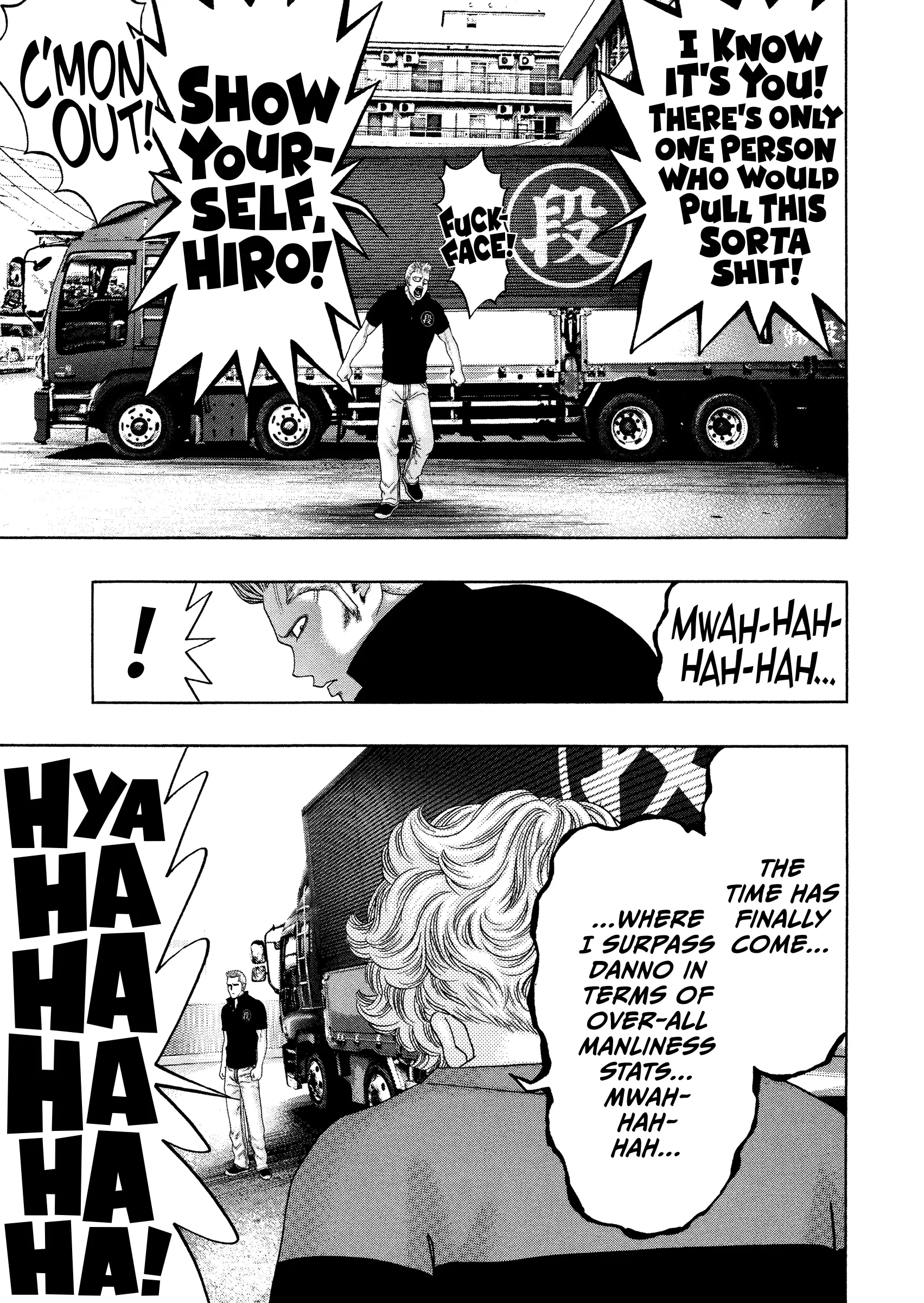 Read Kippo chapter 55 image 10 on Lezhin