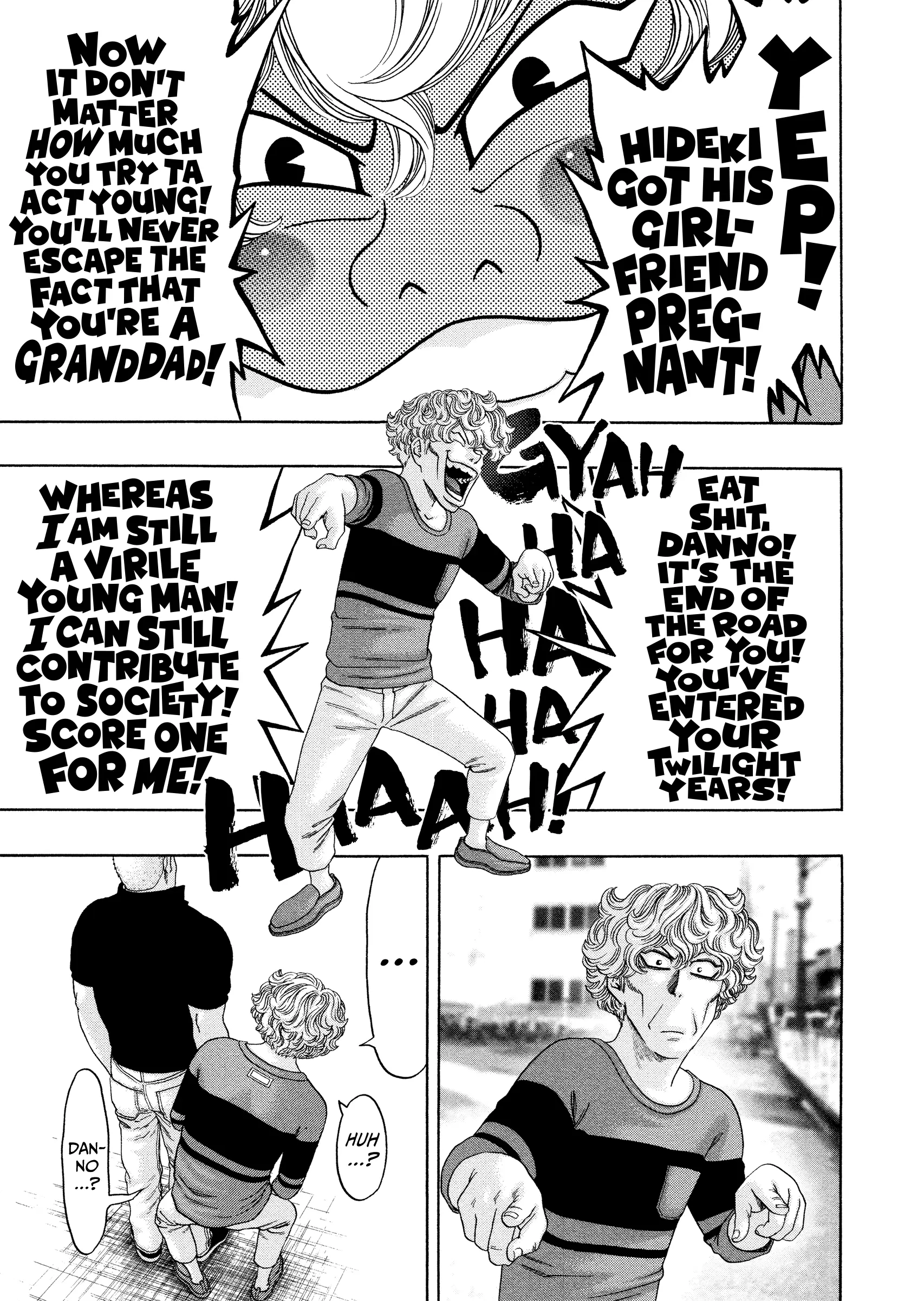 Read Kippo chapter 55 image 12 on Lezhin