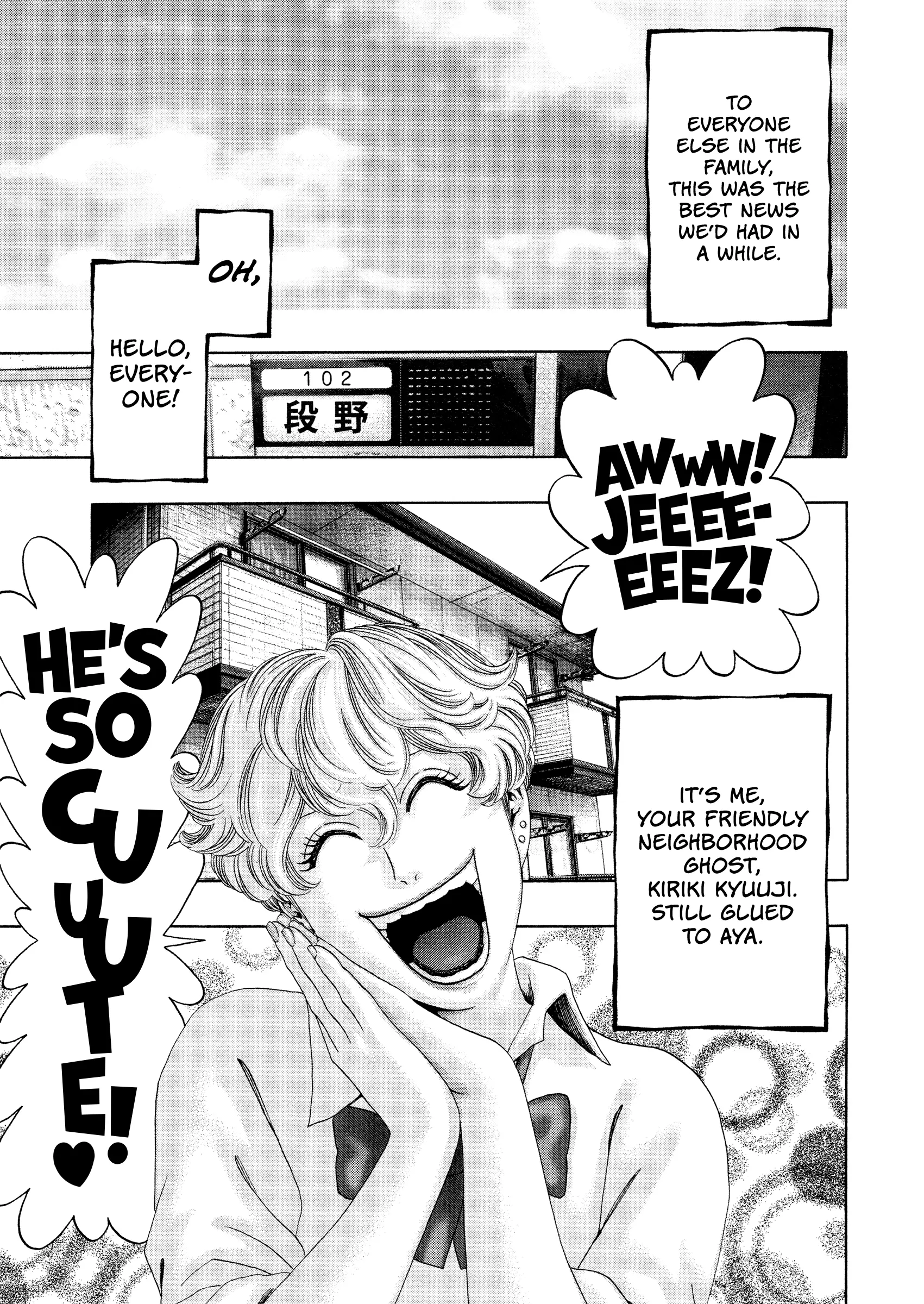 Read Kippo chapter 55 image 14 on Lezhin
